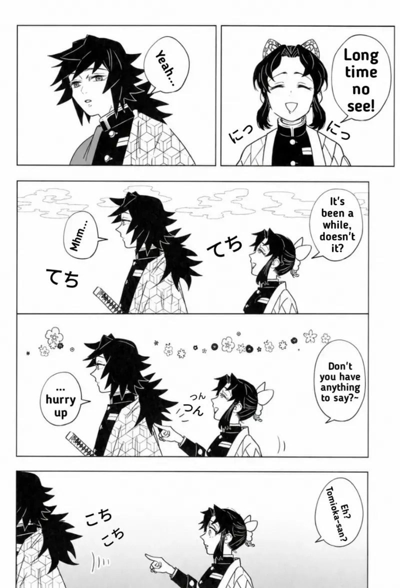 [Author: Waltz] Fuchsia Petals || Giyushino || Translated by ZAG - Page 7
