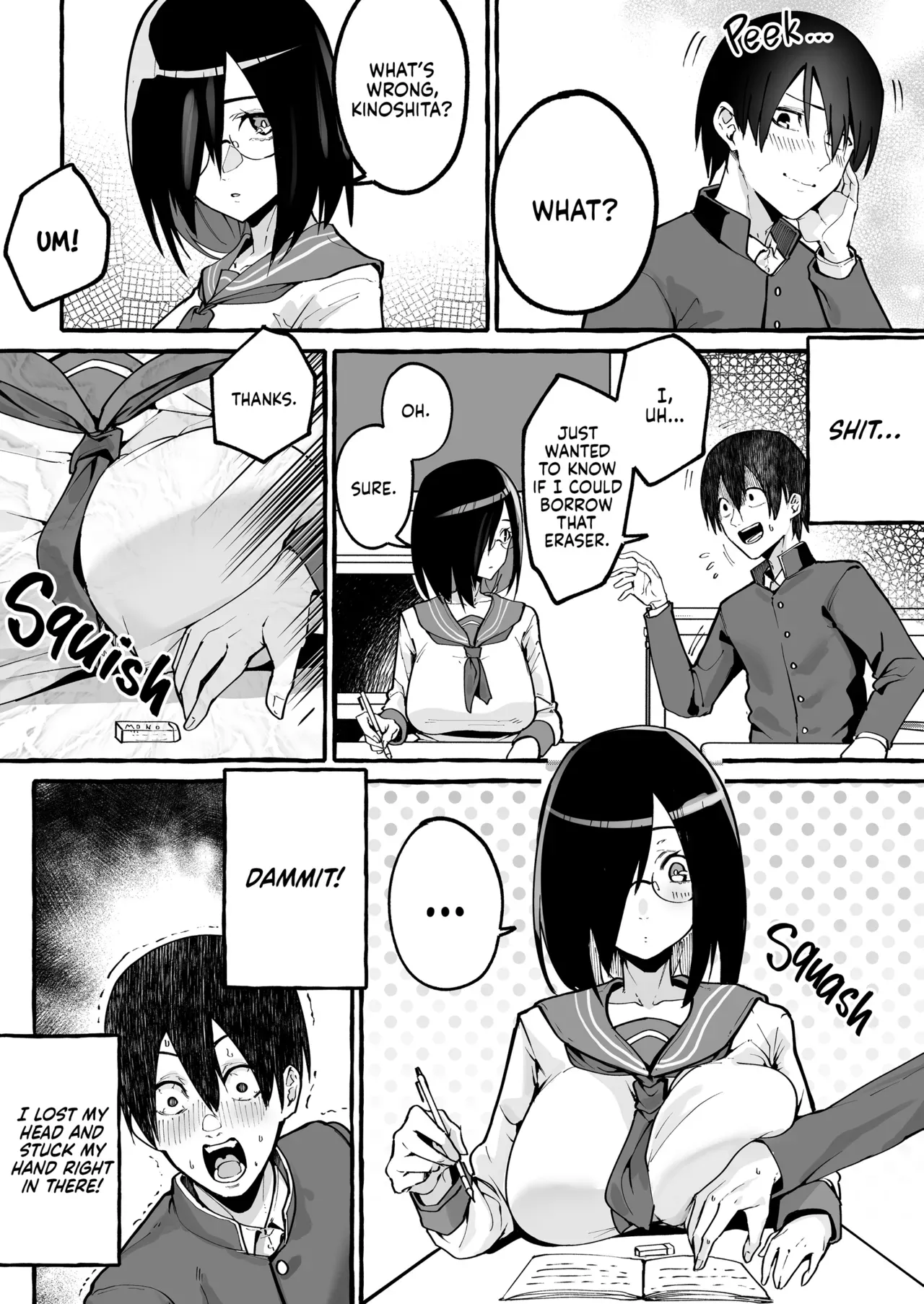 [Fuguta-ke] Kyonyuu Kanojo ni Hitasura Shibori Toraremakuru Hanashi | Squeeze Until Empty [English] [J18] [Decensored] [Digital] - Page 3