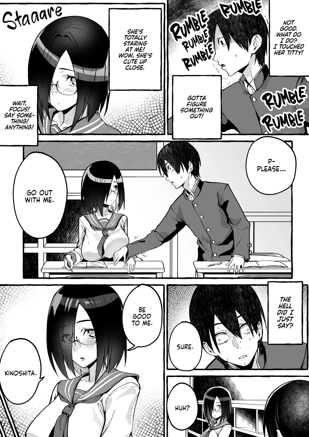 [Fuguta-ke] Kyonyuu Kanojo ni Hitasura Shibori Toraremakuru Hanashi | Squeeze Until Empty [English] [J18] [Decensored] [Digital] - Page 4