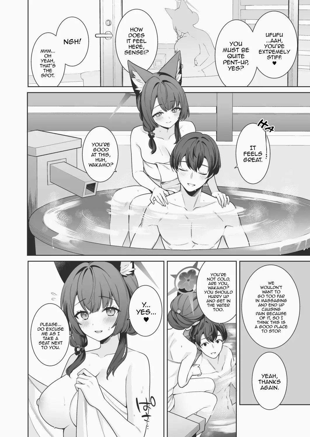 [Ichinomiya] Onsen Kai Wakamo-bon Omake Ecchi Manga | Hot Spring Wakamo Book Bonus Sex Manga (Blue Archive) [English] [mysterymeat3] - Page 3