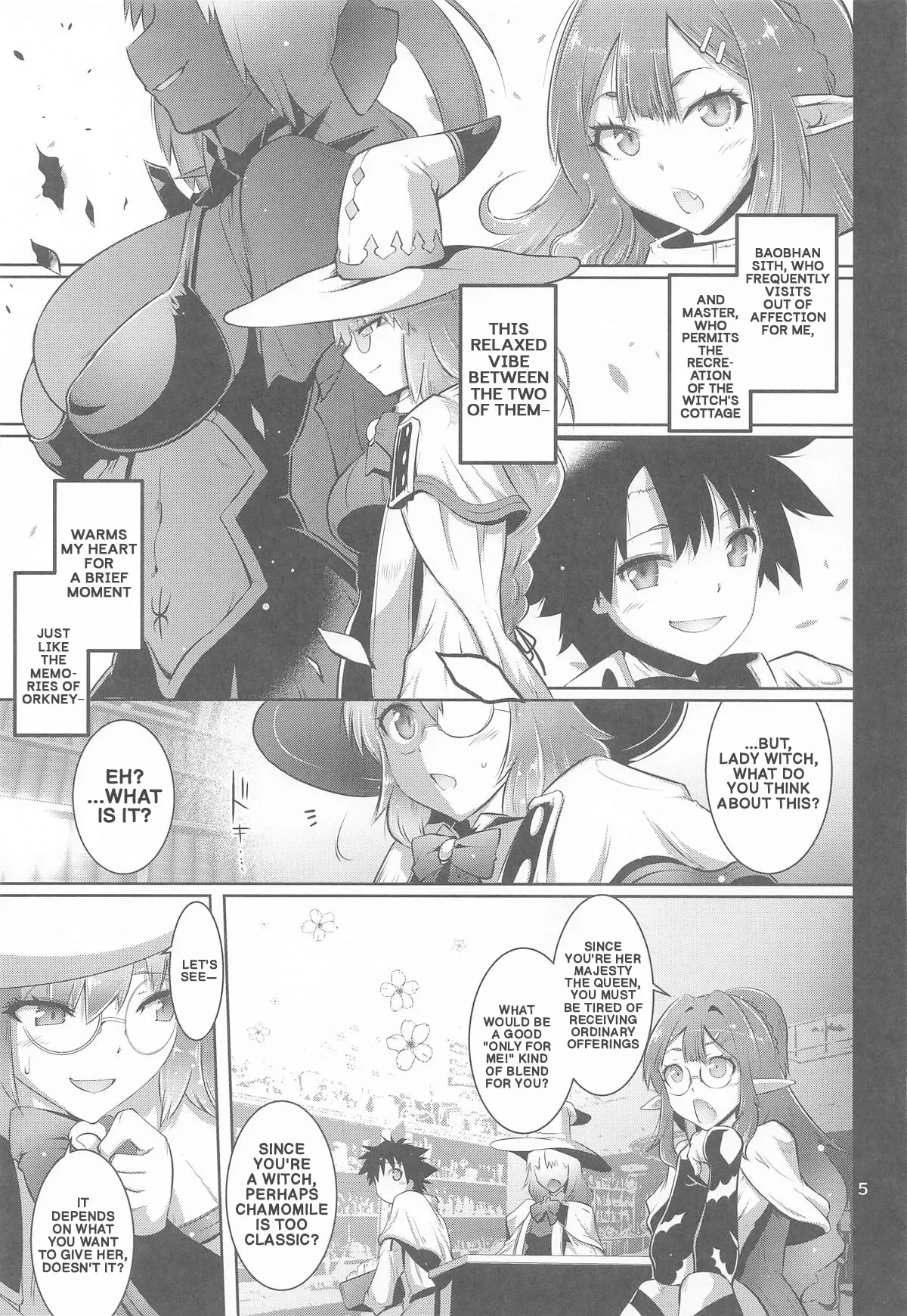(C107) [Kin-Youbi (Friday)] Netoriko | Cucklico (Fate/Grand Order) [English] - Page 4