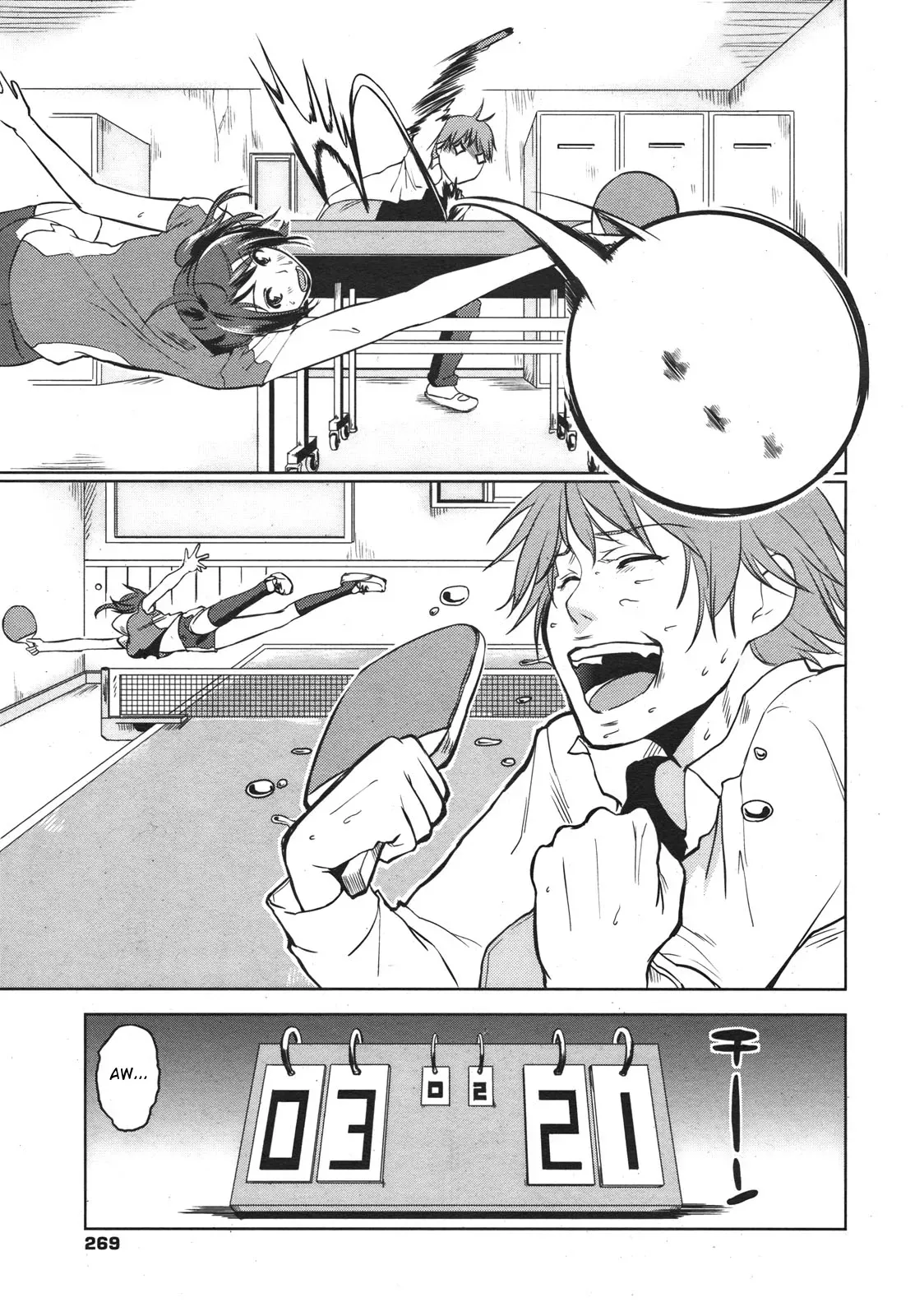 [Azuma Sawayoshi] Zenjinsokkō takkyū-bu zenjinsokkō! Takkyū-bu (COMIC Megamilk 2011-02 Vol. 08) [English] - Page 4