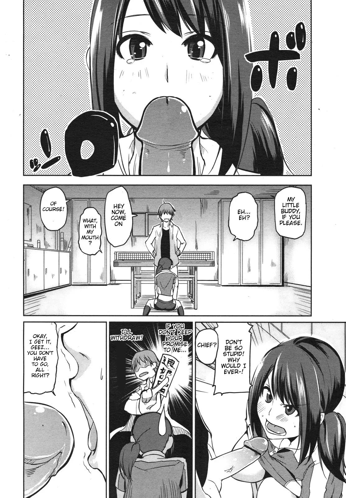 [Azuma Sawayoshi] Zenjinsokkō takkyū-bu zenjinsokkō! Takkyū-bu (COMIC Megamilk 2011-02 Vol. 08) [English] - Page 7
