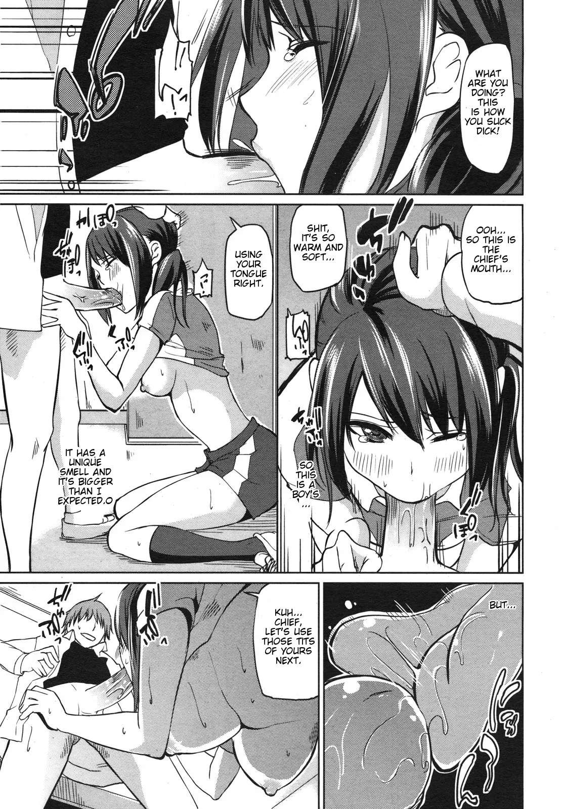 [Azuma Sawayoshi] Zenjinsokkō takkyū-bu zenjinsokkō! Takkyū-bu (COMIC Megamilk 2011-02 Vol. 08) [English] - Page 8