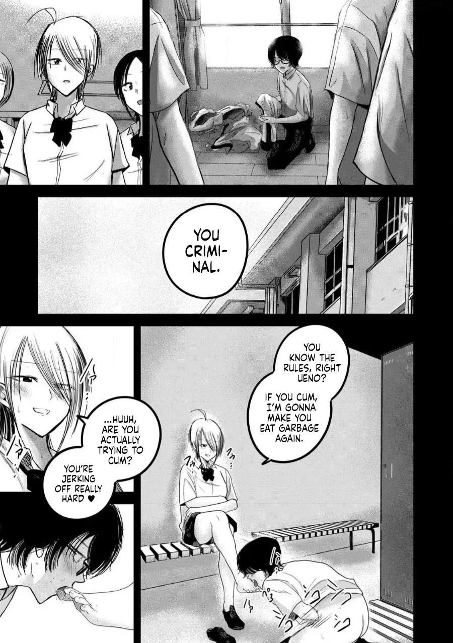 [Nakaura Tomoki] Ueno-kun wa Kaihatsu-zumi Dai 80 wa | Ueno-kun Has Been Developed Chapter 80 [English] - Page 3