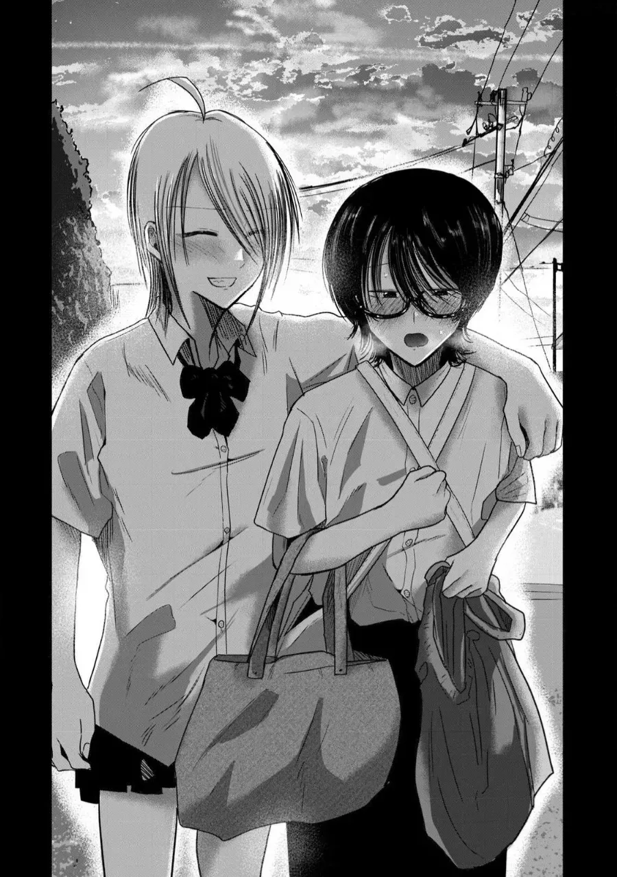 [Nakaura Tomoki] Ueno-kun wa Kaihatsu-zumi Dai 80 wa | Ueno-kun Has Been Developed Chapter 80 [English] - Page 5