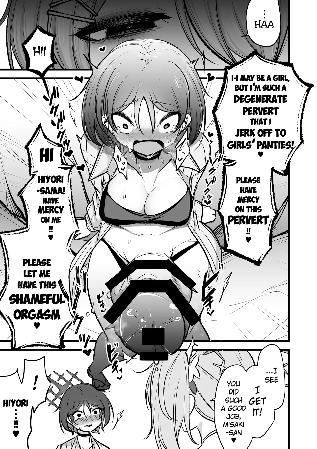 [Akagai (Mine Thrower)] Do-S Hiyori VS Futa-chin Misaki-chan (Blue Archive) [English] [Digital] - Page 10