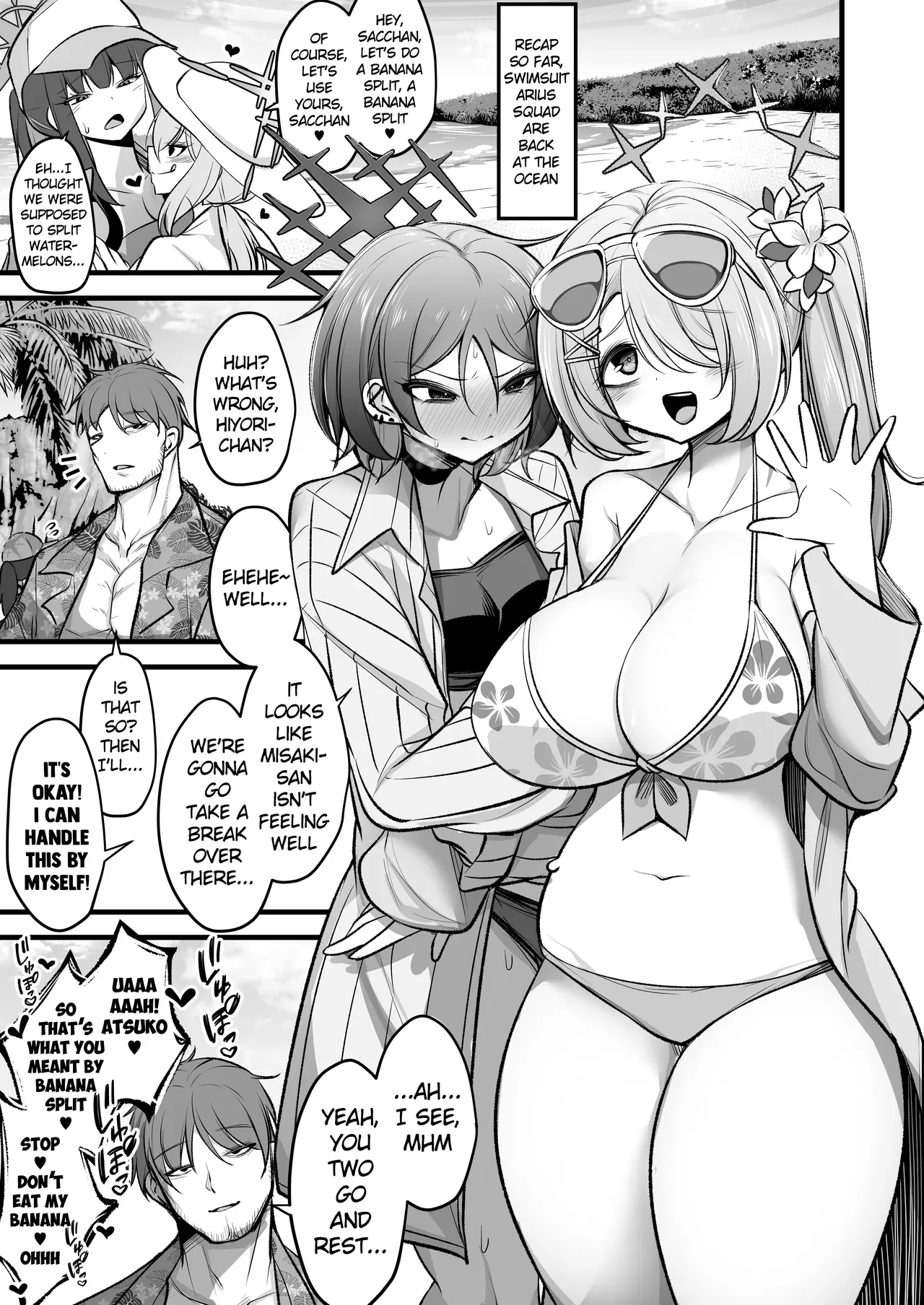 [Akagai (Mine Thrower)] Do-S Hiyori VS Futa-chin Misaki-chan (Blue Archive) [English] [Digital] - Page 2