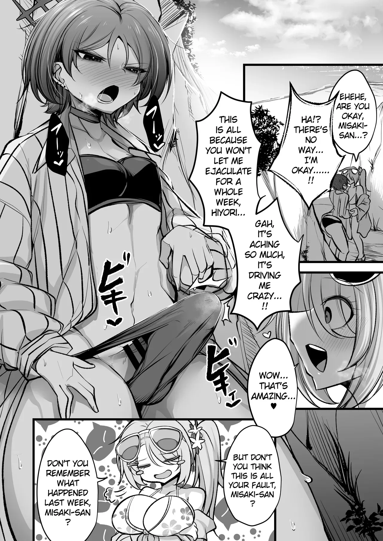 [Akagai (Mine Thrower)] Do-S Hiyori VS Futa-chin Misaki-chan (Blue Archive) [English] [Digital] - Page 3