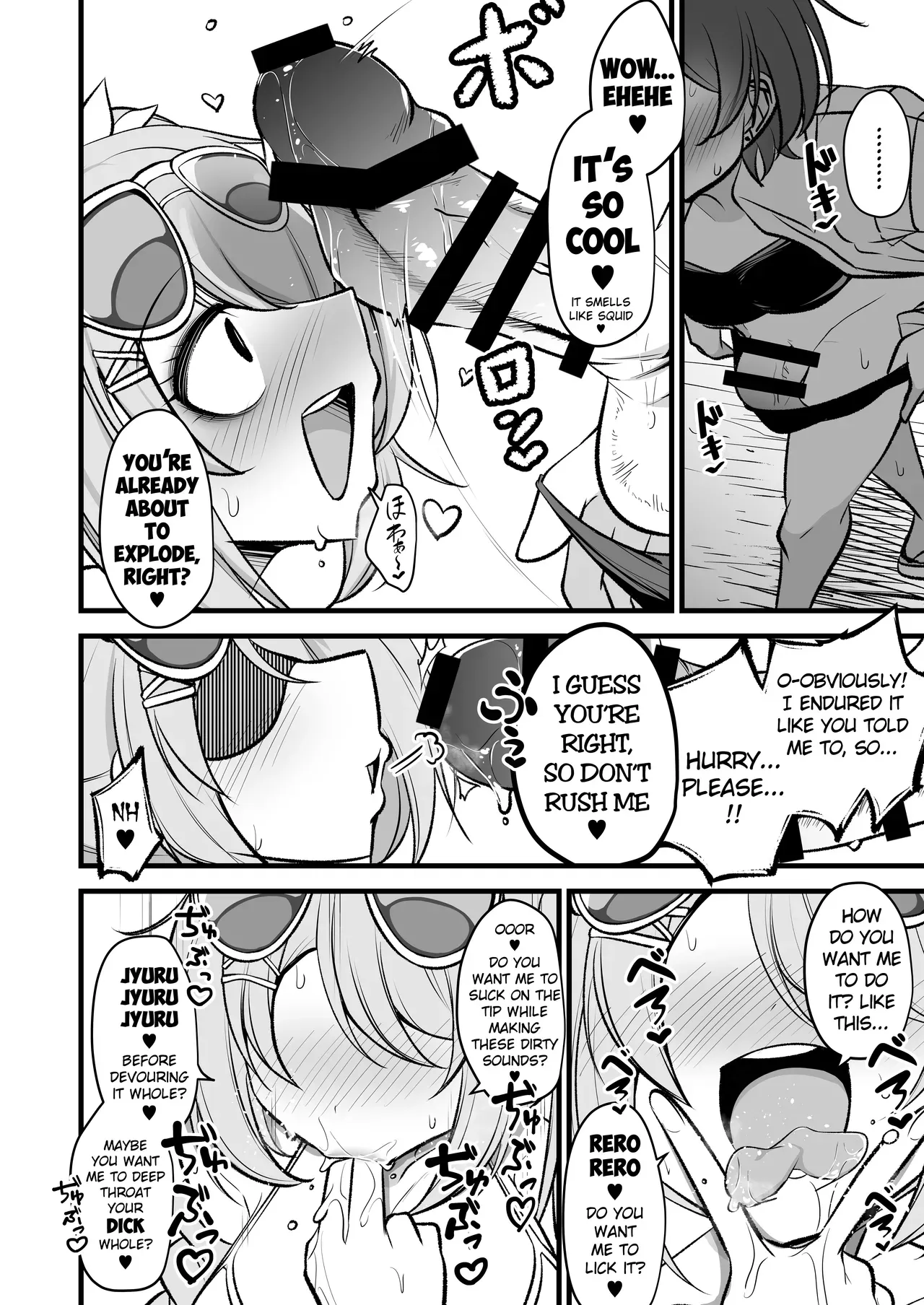 [Akagai (Mine Thrower)] Do-S Hiyori VS Futa-chin Misaki-chan (Blue Archive) [English] [Digital] - Page 5