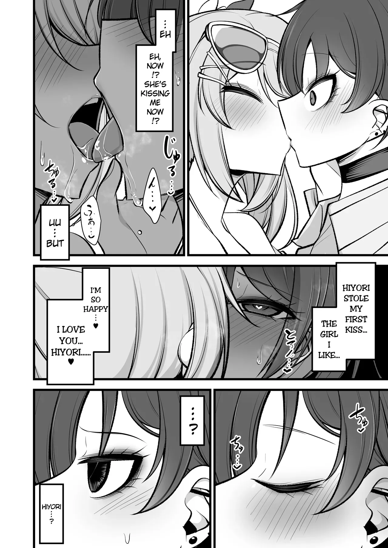 [Akagai (Mine Thrower)] Do-S Hiyori VS Futa-chin Misaki-chan (Blue Archive) [English] [Digital] - Page 7