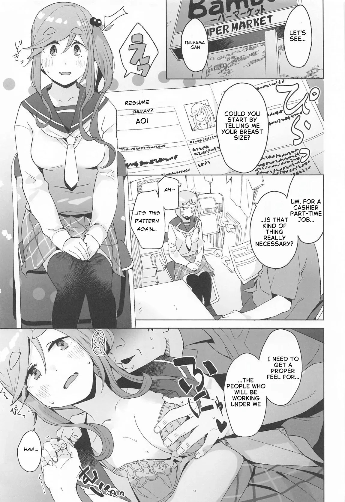 (C105) [Kuuchuusen (mko)] Sankaku comic vol. 1 (Yuru Camp) [English] - Page 10
