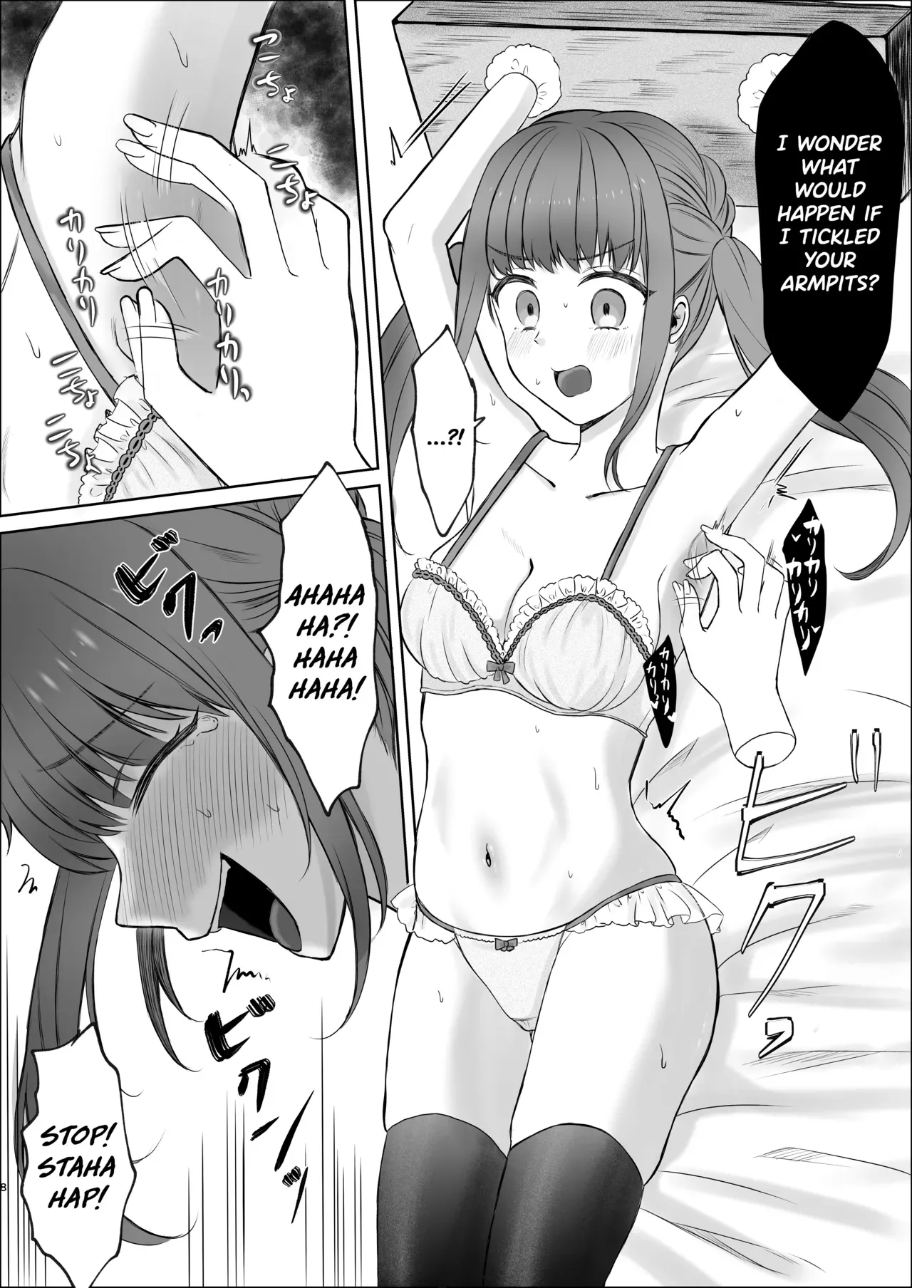 [Dengeki Uzura Iinkai] Namaiki Joshi Kusuguri Genkai Lesson Daihon Doori Dekinakya Owararemasen | Tickle Endurance Lesson For The Cocky Girl: It Won't Stop Until You Follow The Script To The Letter! [English] - Page 9