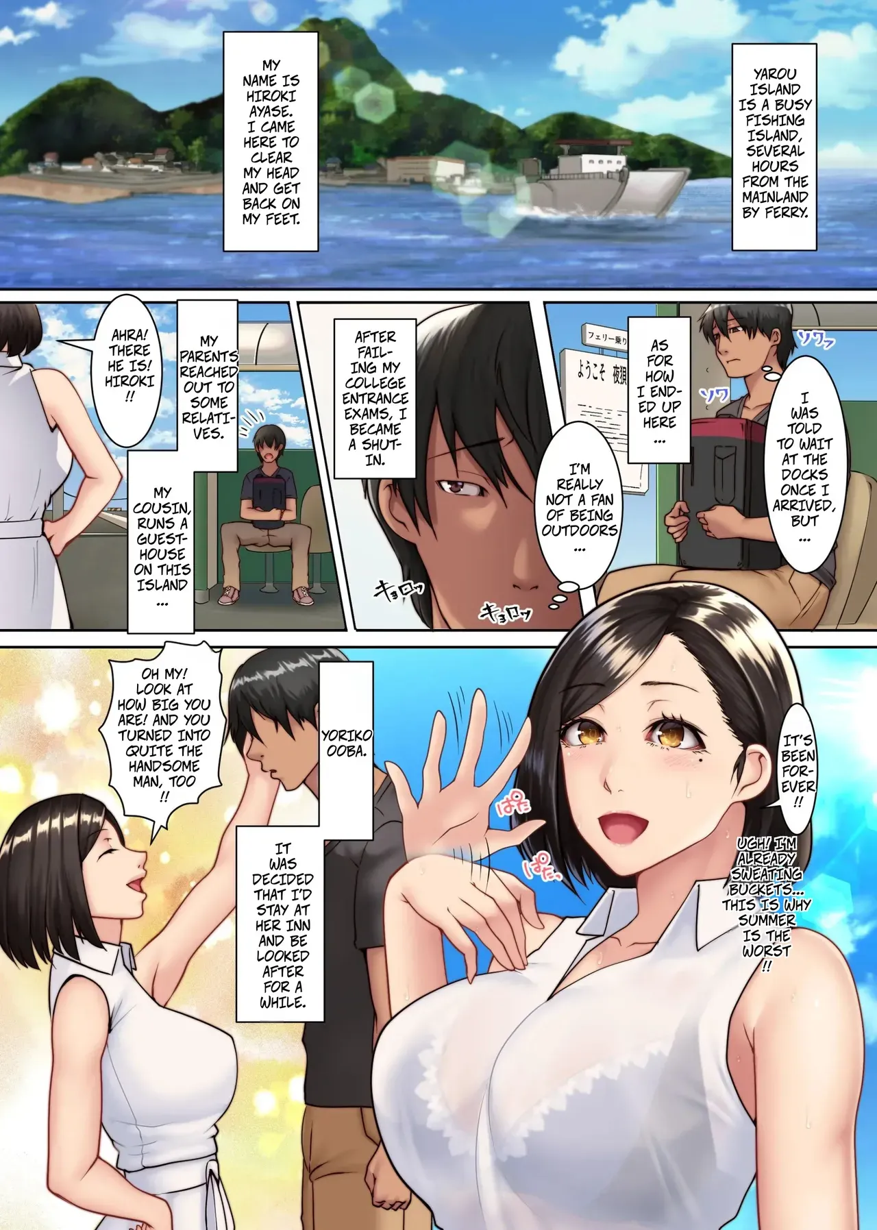 [NCP] Yokkyuu Fuman Zuma shika Inai Shima ~ Erroi Fuushuu no Aru Shima de wa Hitozuma wa Otto Igai no Otoko to Majiwaru | An Island Inhabited Only By Frustrated Wives – On This Island With Erotic Customs, Married Women Have Sex With Men Other Than Their Husbands 1 [English] [CopyOf] - Page 2