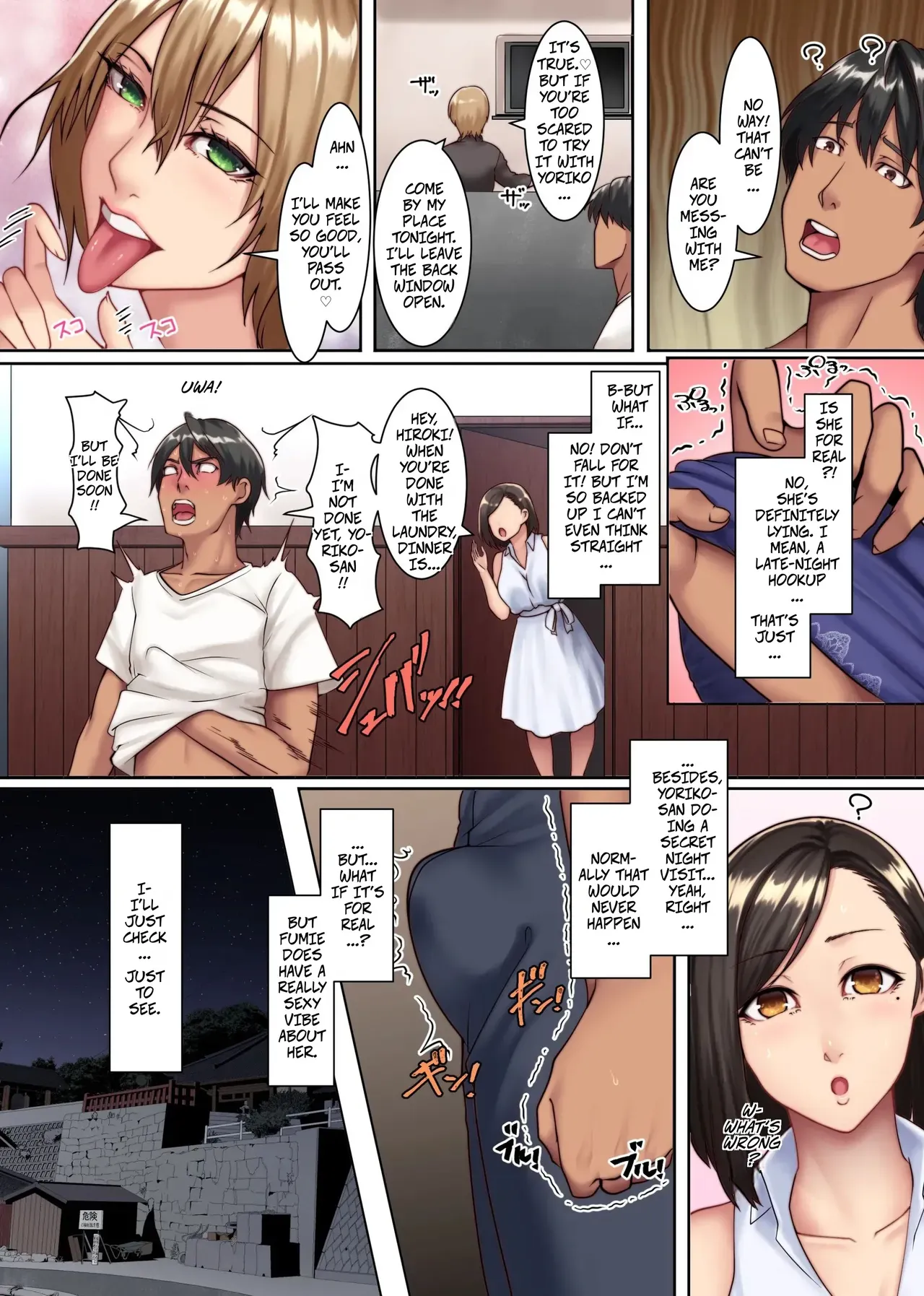 [NCP] Yokkyuu Fuman Zuma shika Inai Shima ~ Erroi Fuushuu no Aru Shima de wa Hitozuma wa Otto Igai no Otoko to Majiwaru | An Island Inhabited Only By Frustrated Wives – On This Island With Erotic Customs, Married Women Have Sex With Men Other Than Their Husbands 1 [English] [CopyOf] - Page 6