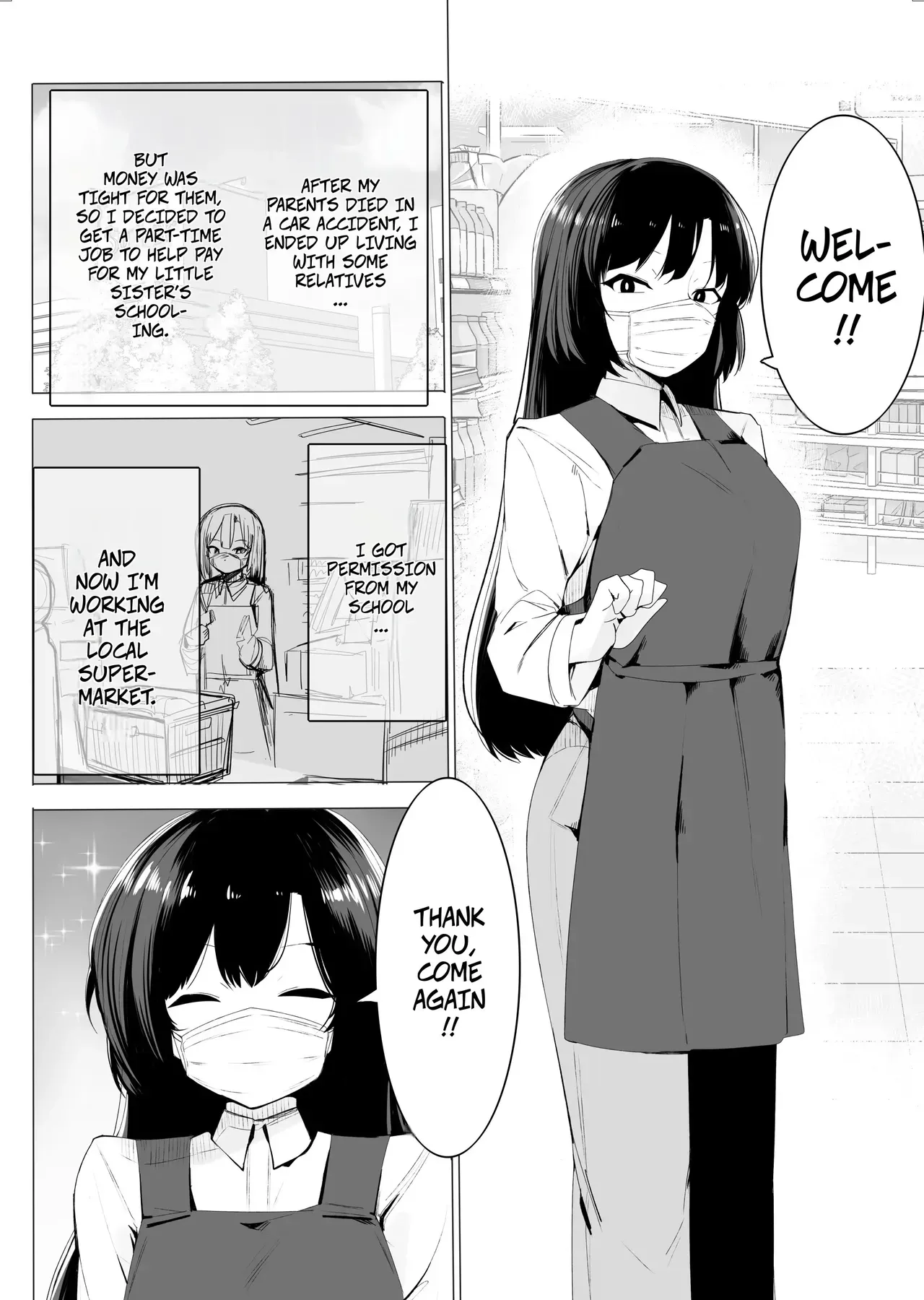 [Kongarin (Shiromaki Mizuga)] Ura Beit Okane no Chikara de Gal to Ecchi suru | A Gal Using Her Body To Make Extra Money At Her Part-time Job [English] [CopyOf] - Page 3