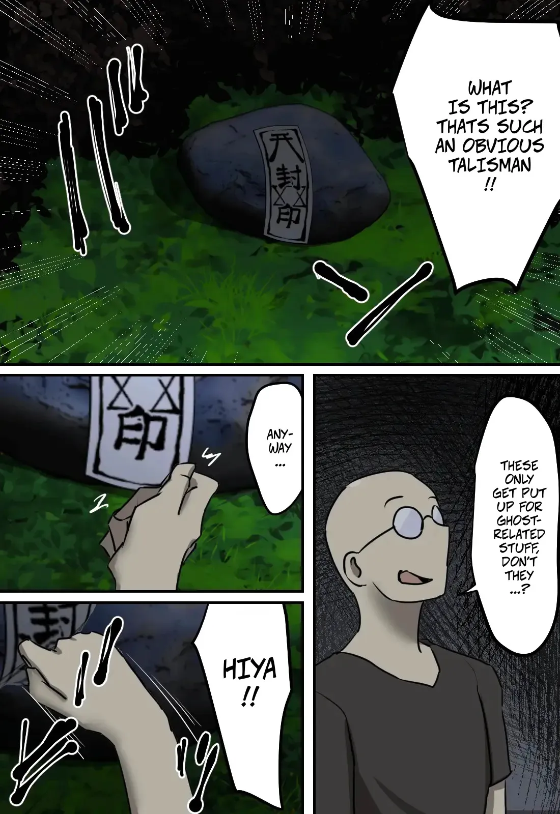 [Chotto B-Sen] What Kind of Panties Do Ghosts Wear -- Yuurei no Haiteru Panty ga Shiritakute [Full Color-ban] - Page 7