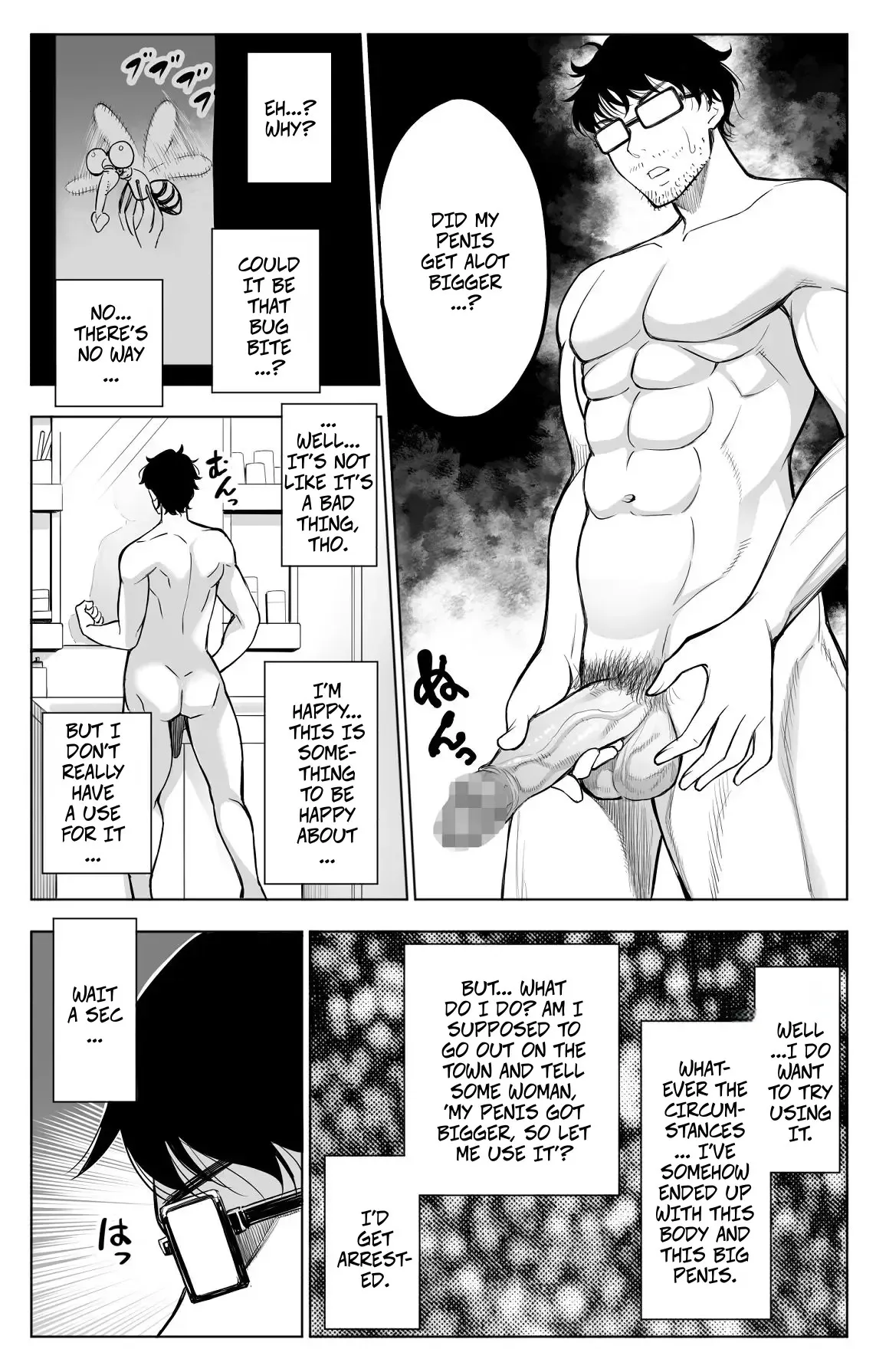[Biochanpuru (Yuuki Ringo)] Onna o Geki ikisaseru Chinpo o Te ni Ireta Ore wa…1 | I got my hands on a dick that can make women cum like crazy...1 [English] [CopyOf] [Digital] - Page 7