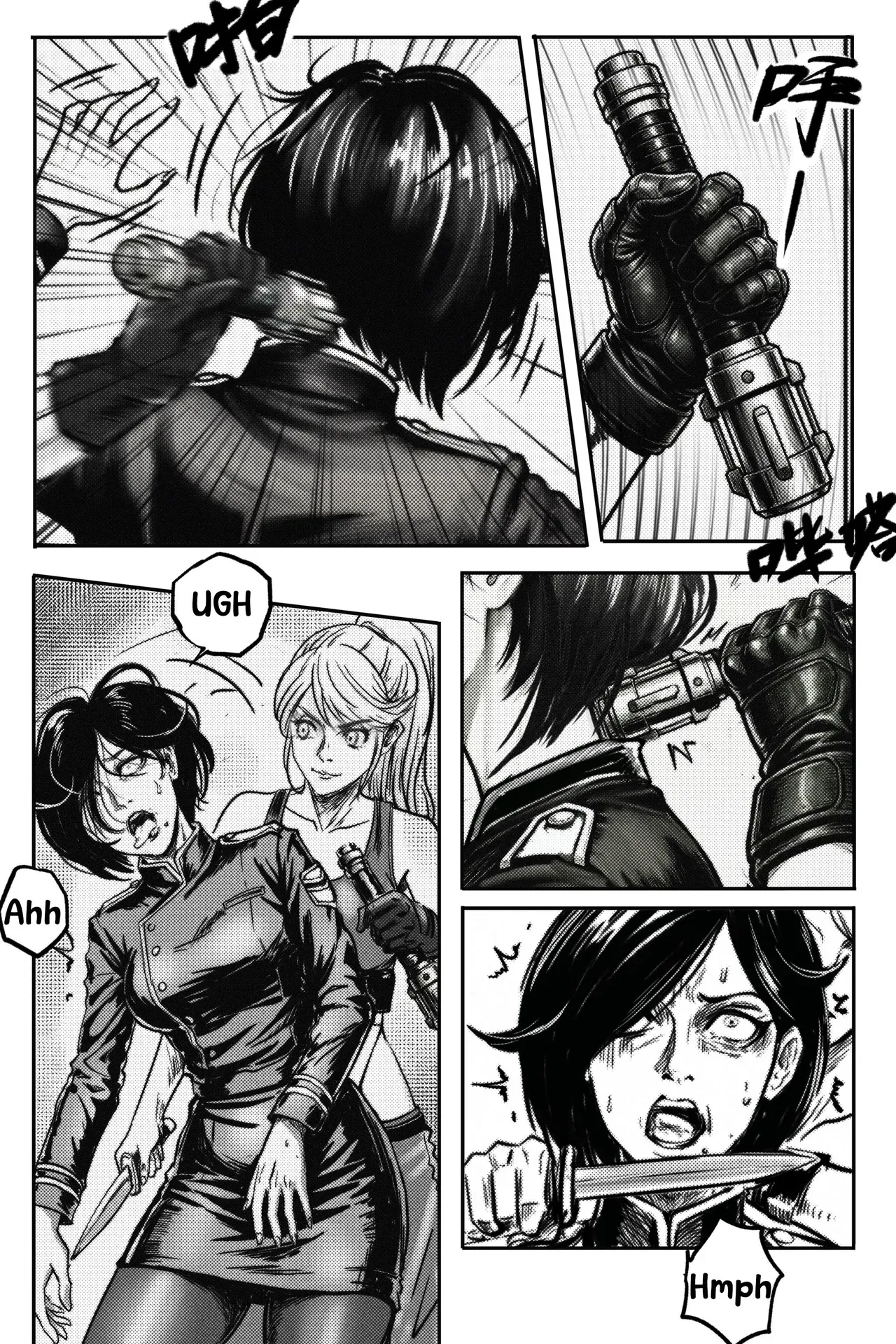 [professor-m] Shower 1+2 (EN) - Page 10