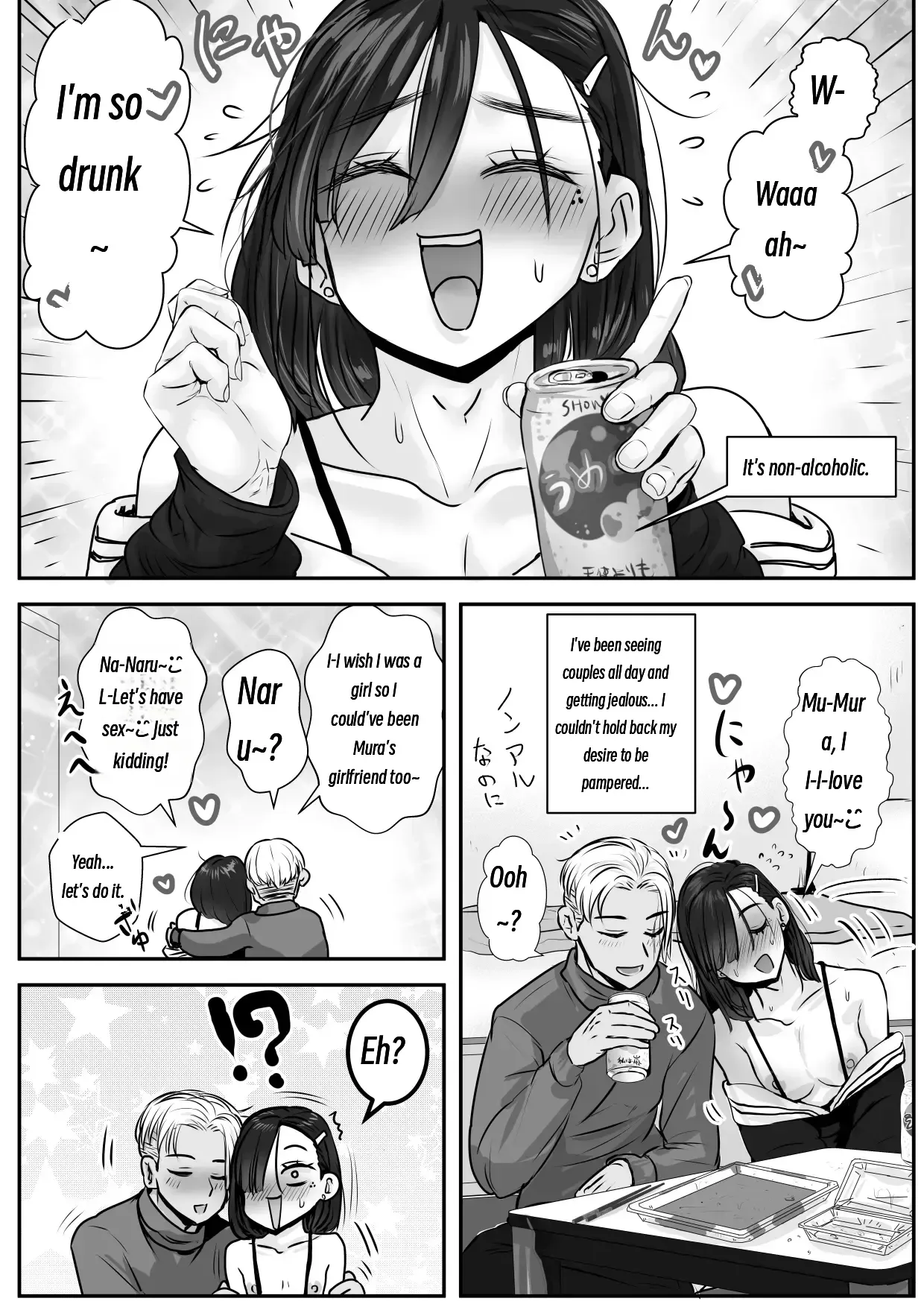 A Melancholic Sunlit Spot ♂ - Page 10