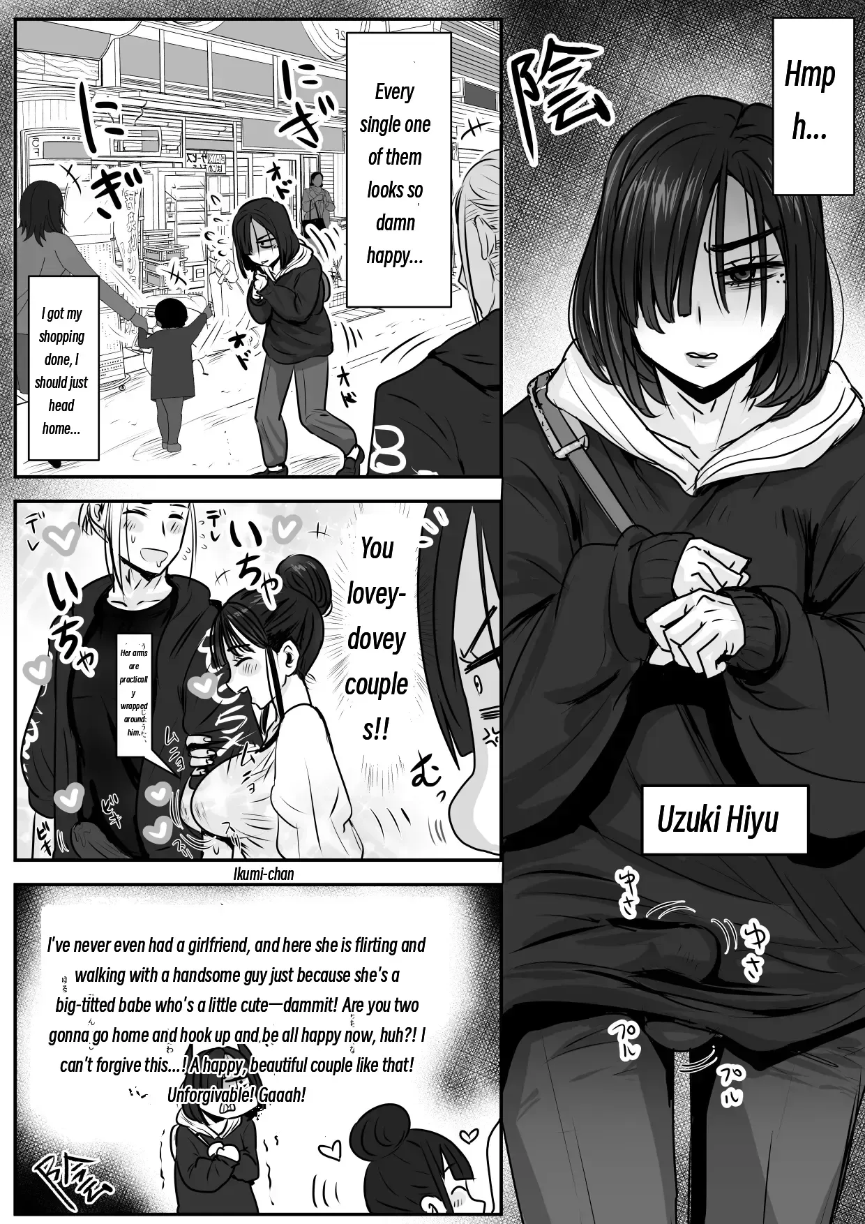 A Melancholic Sunlit Spot ♂ - Page 3