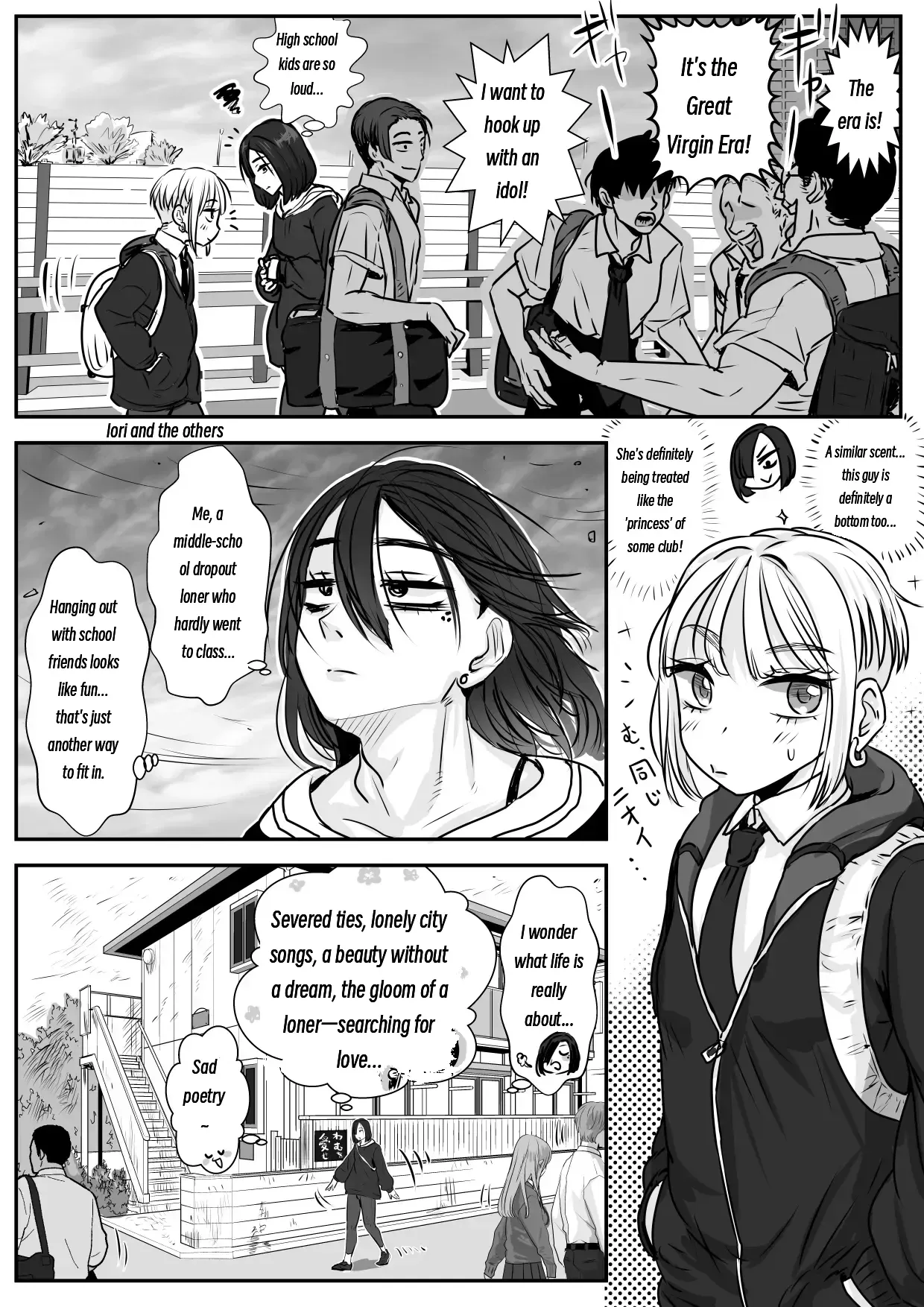 A Melancholic Sunlit Spot ♂ - Page 6