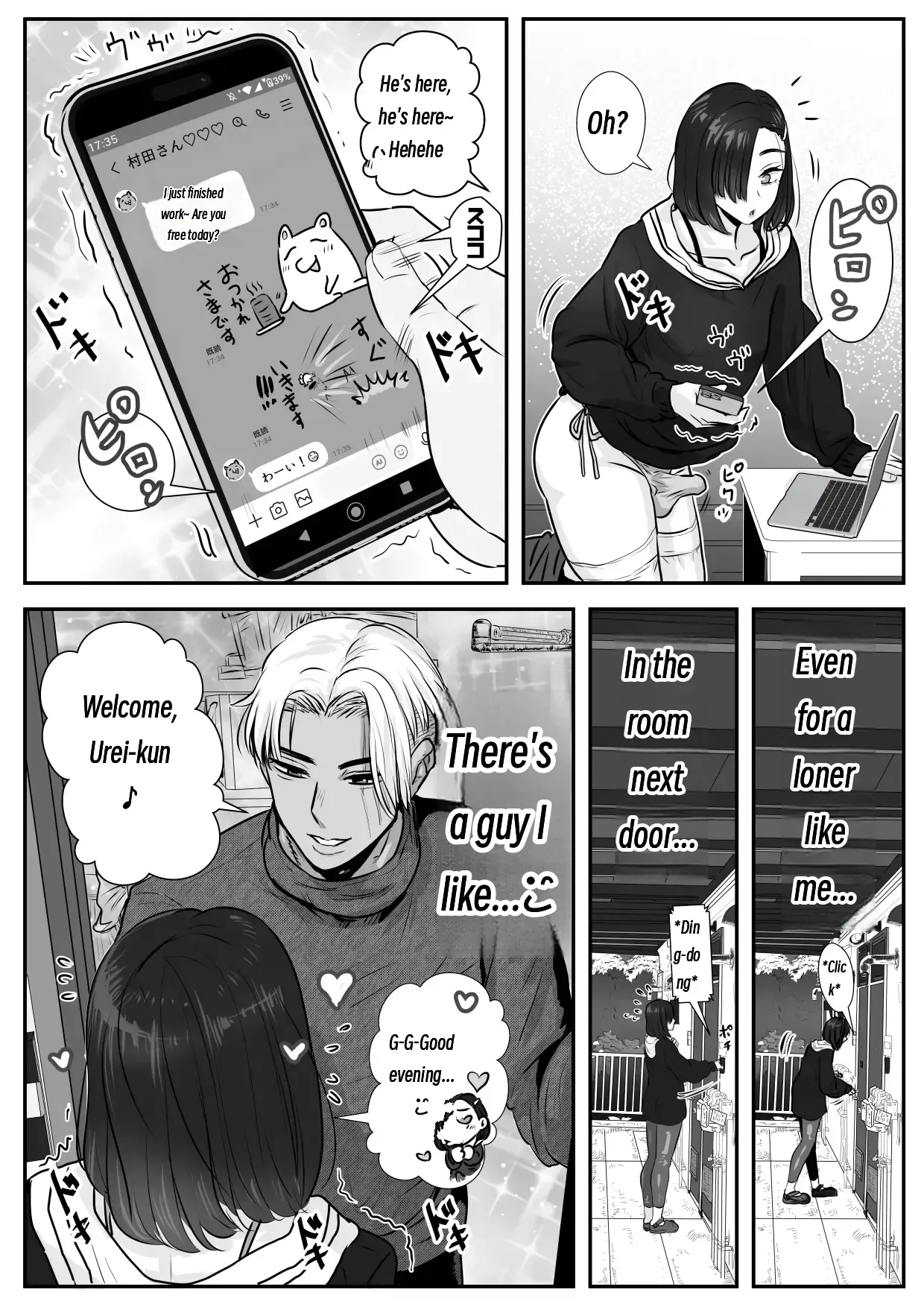 A Melancholic Sunlit Spot ♂ - Page 8