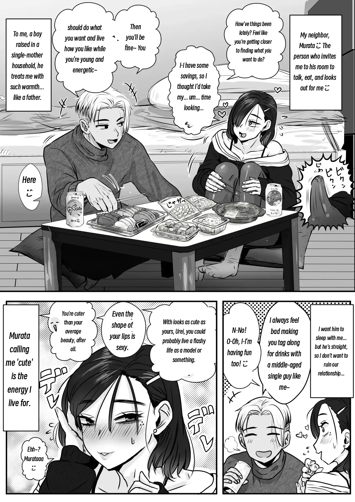 A Melancholic Sunlit Spot ♂ - Page 9