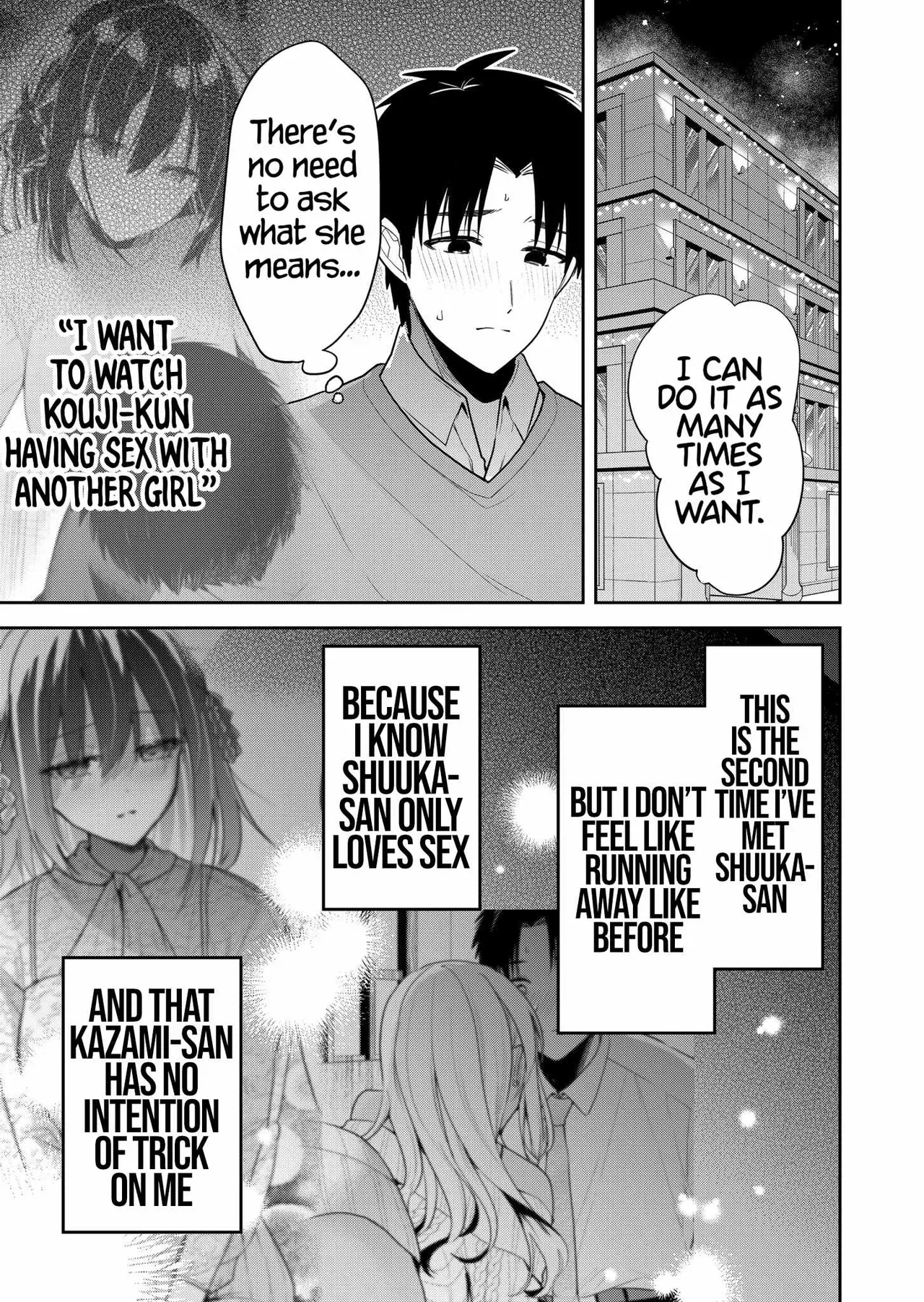 [Nakao] Kimi no Mae de Kimi Igai o Daku Ch. 12 | Having Sex with Someone Else in Front of You 12 [English] - Page 4