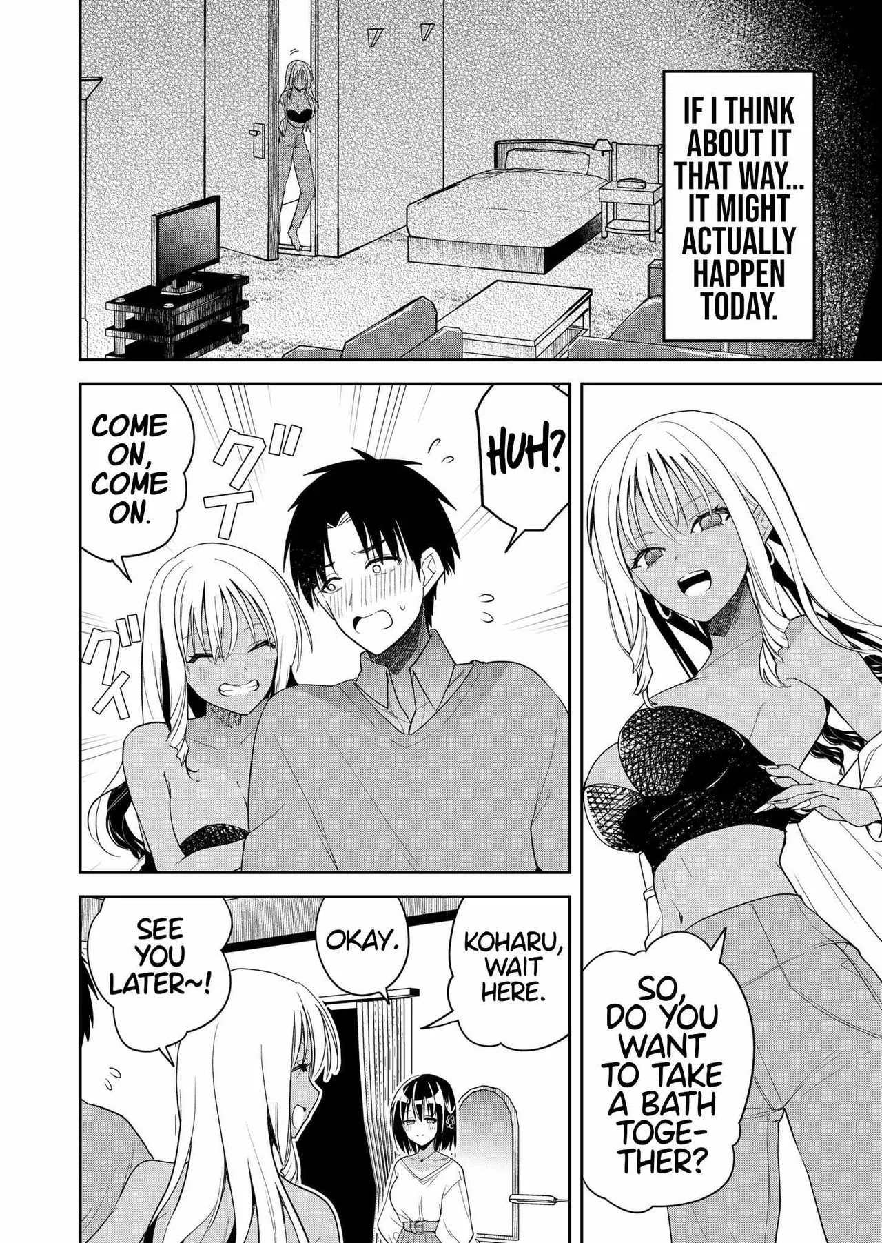 [Nakao] Kimi no Mae de Kimi Igai o Daku Ch. 12 | Having Sex with Someone Else in Front of You 12 [English] - Page 5