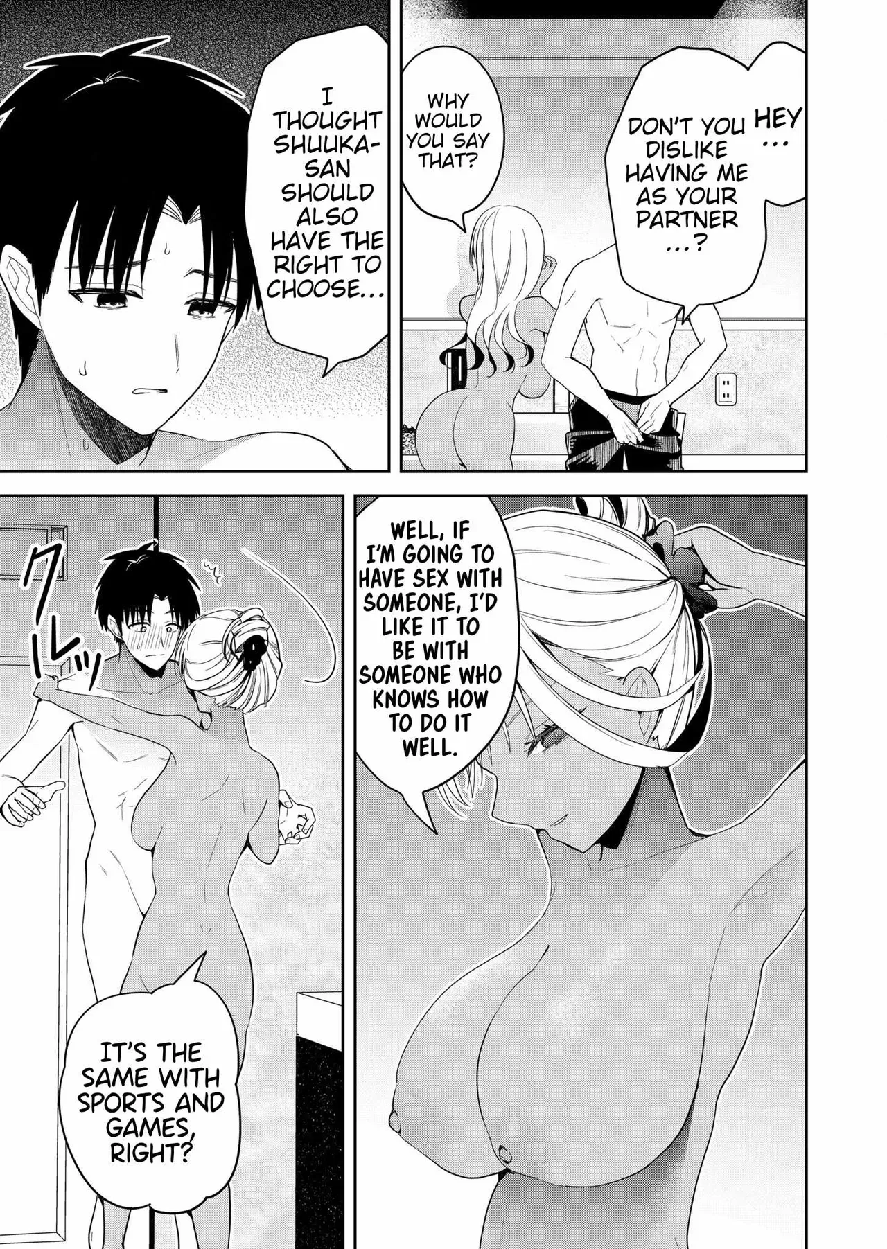 [Nakao] Kimi no Mae de Kimi Igai o Daku Ch. 12 | Having Sex with Someone Else in Front of You 12 [English] - Page 6