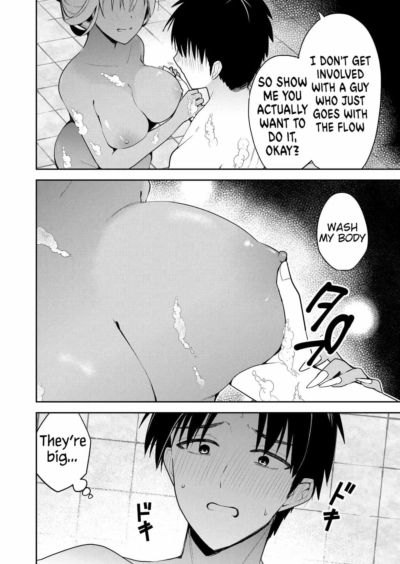 [Nakao] Kimi no Mae de Kimi Igai o Daku Ch. 12 | Having Sex with Someone Else in Front of You 12 [English] - Page 9