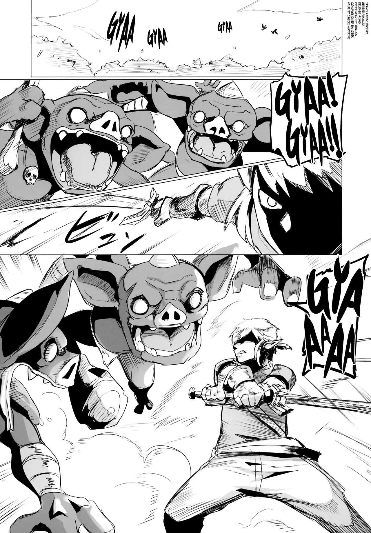(C93) [UU-ZONE (nuezou)] Ee Ketsu. | Dat Ass. (The Legend of Zelda: Breath of the Wild) [English] [biribiri] [Non-Colorized] [Decensored] - Page 2