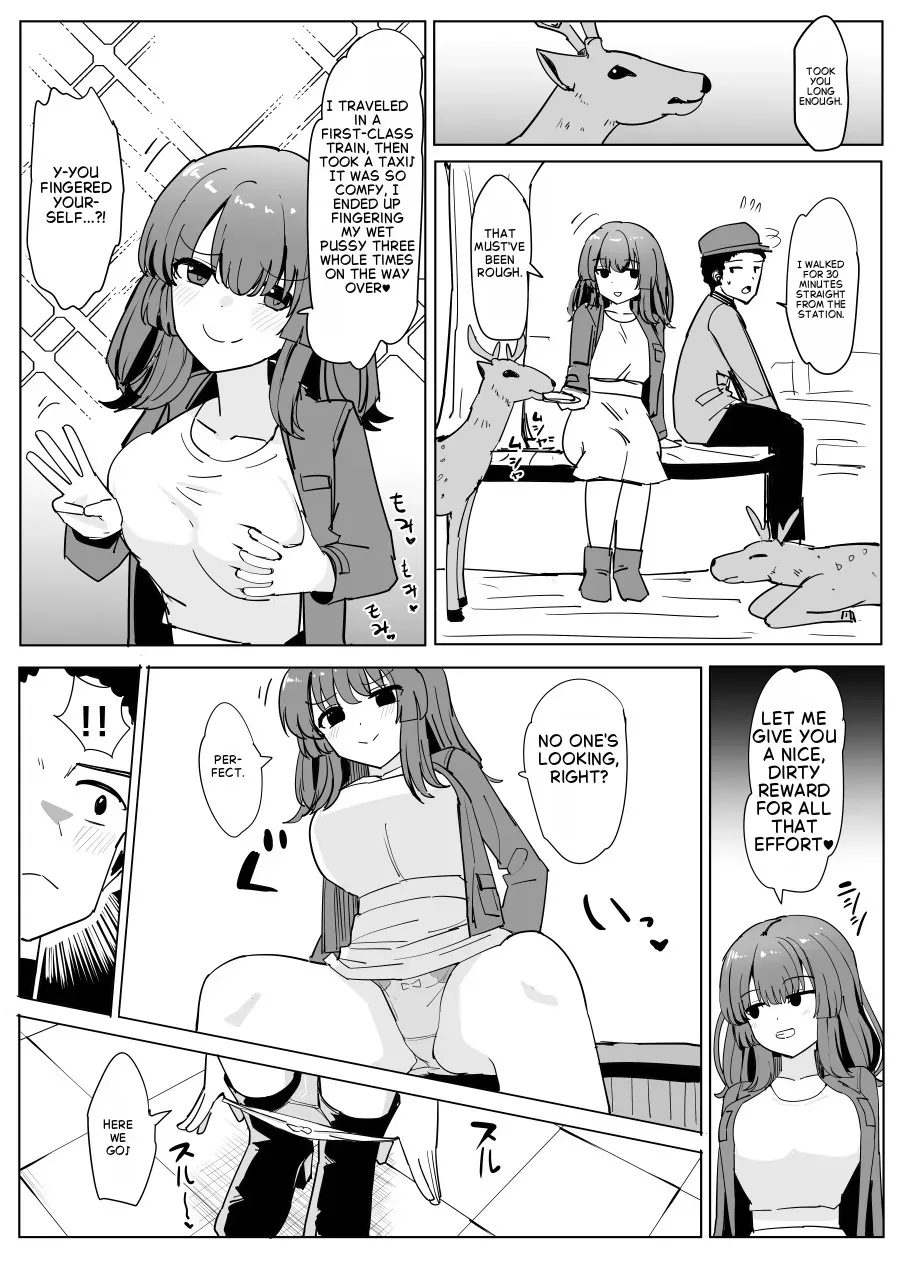 [Yuniba] Possession Friend [English] - Page 3