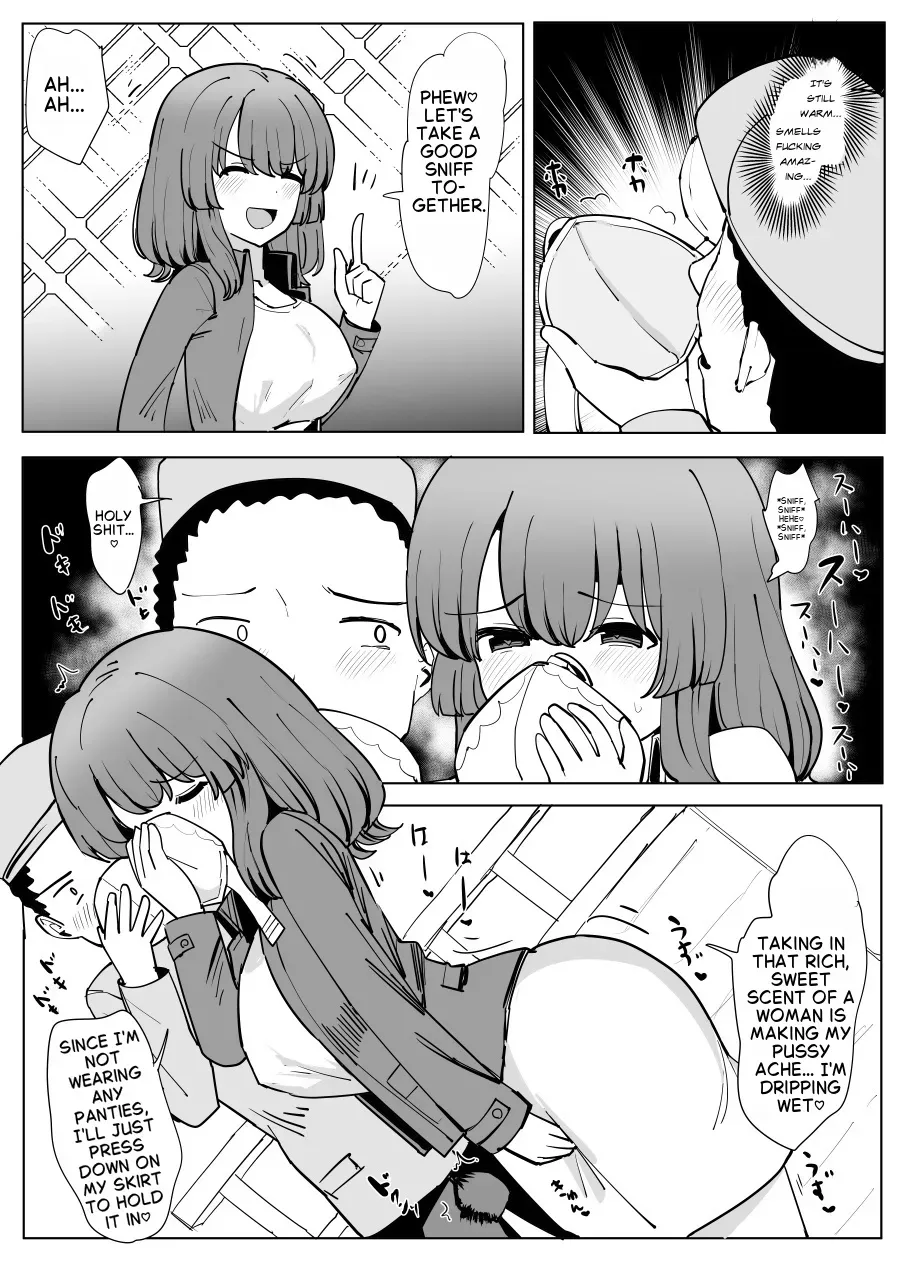 [Yuniba] Possession Friend [English] - Page 8