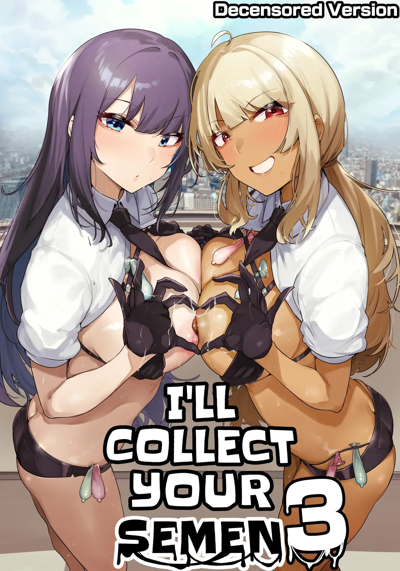 [wakamaker (wakamesan)] Anata no Semen Kaishuu Shimasu 3 | I'll collect your semen 3 [English] [KM_42] [Decensored] [Digital] - Page 1