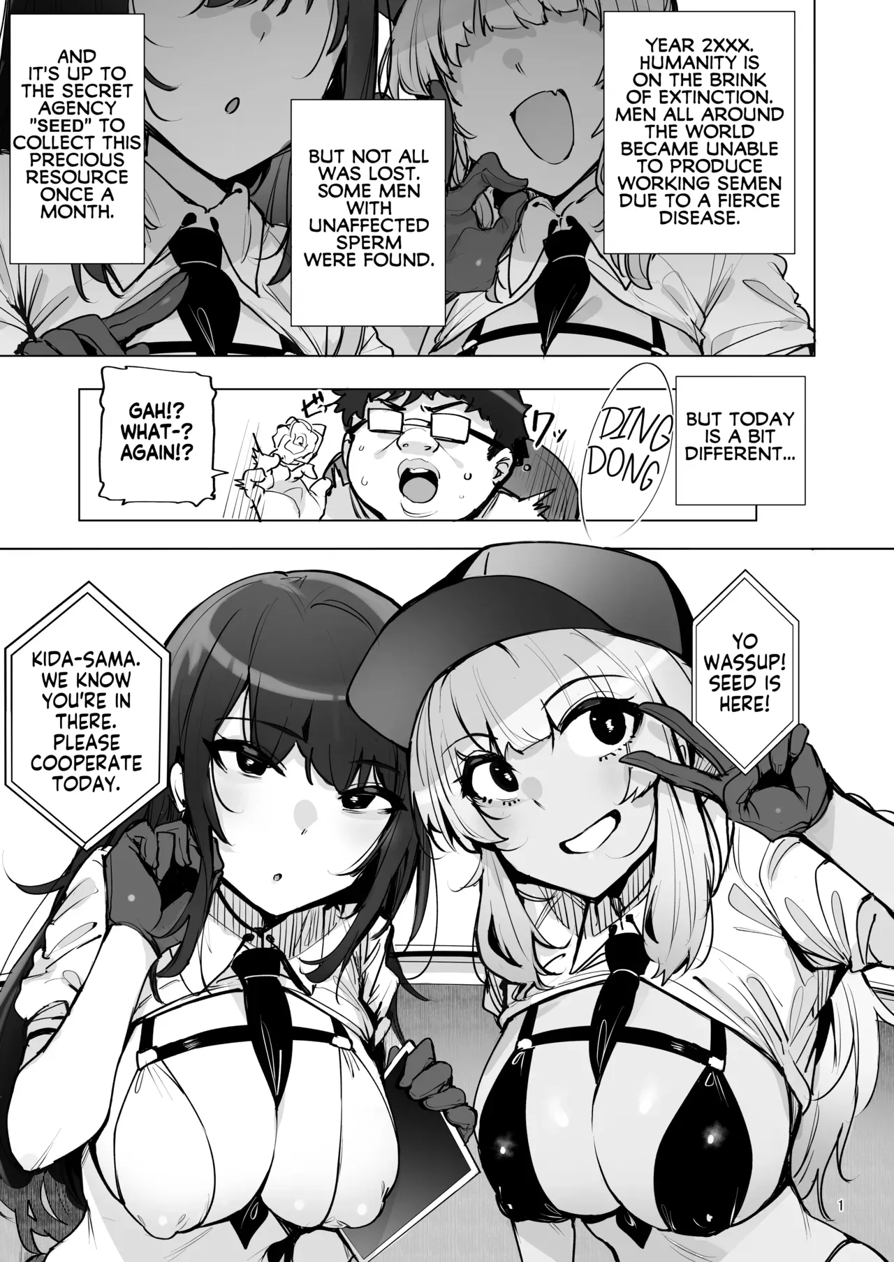 [wakamaker (wakamesan)] Anata no Semen Kaishuu Shimasu 3 | I'll collect your semen 3 [English] [KM_42] [Decensored] [Digital] - Page 2
