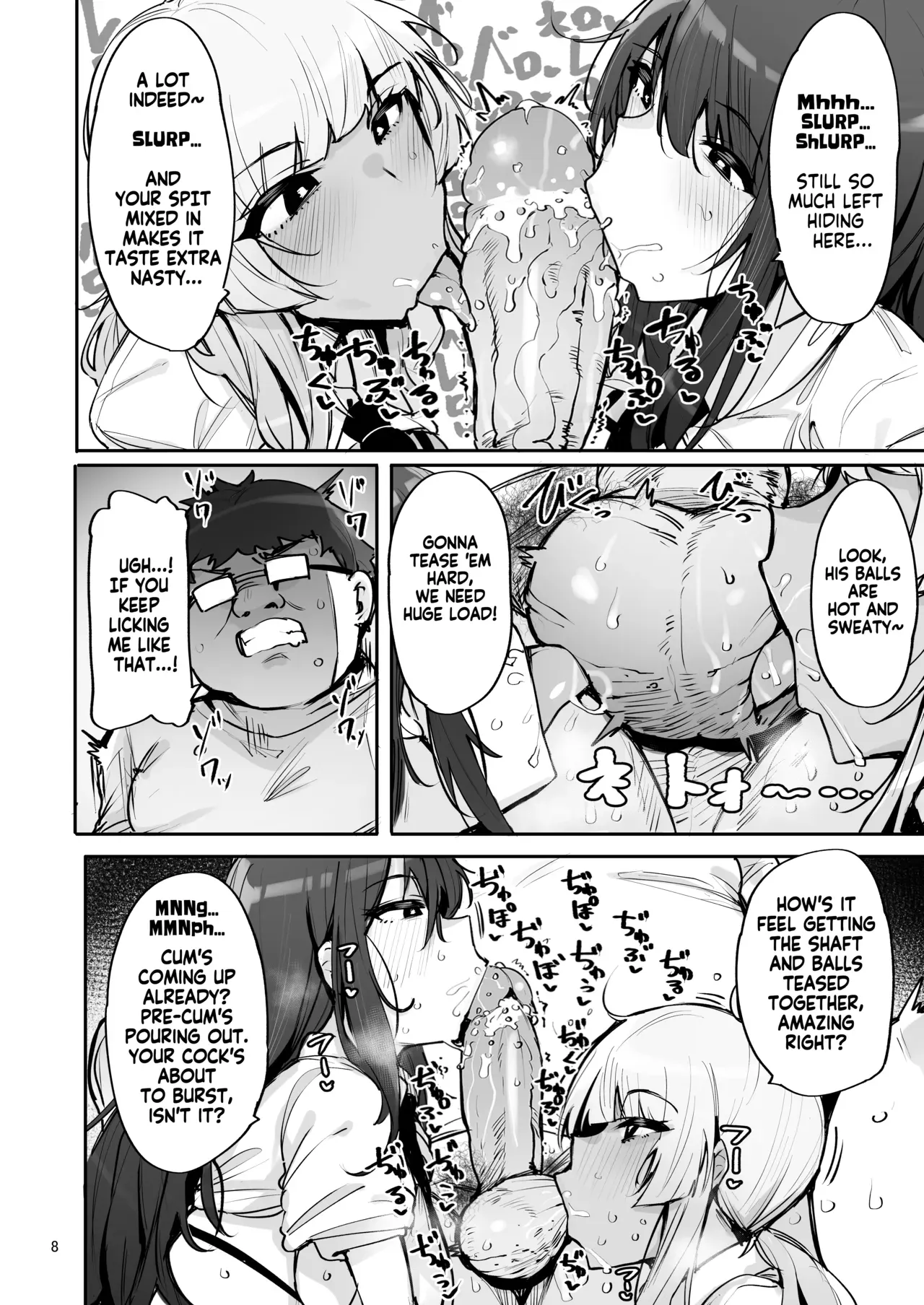 [wakamaker (wakamesan)] Anata no Semen Kaishuu Shimasu 3 | I'll collect your semen 3 [English] [KM_42] [Decensored] [Digital] - Page 9