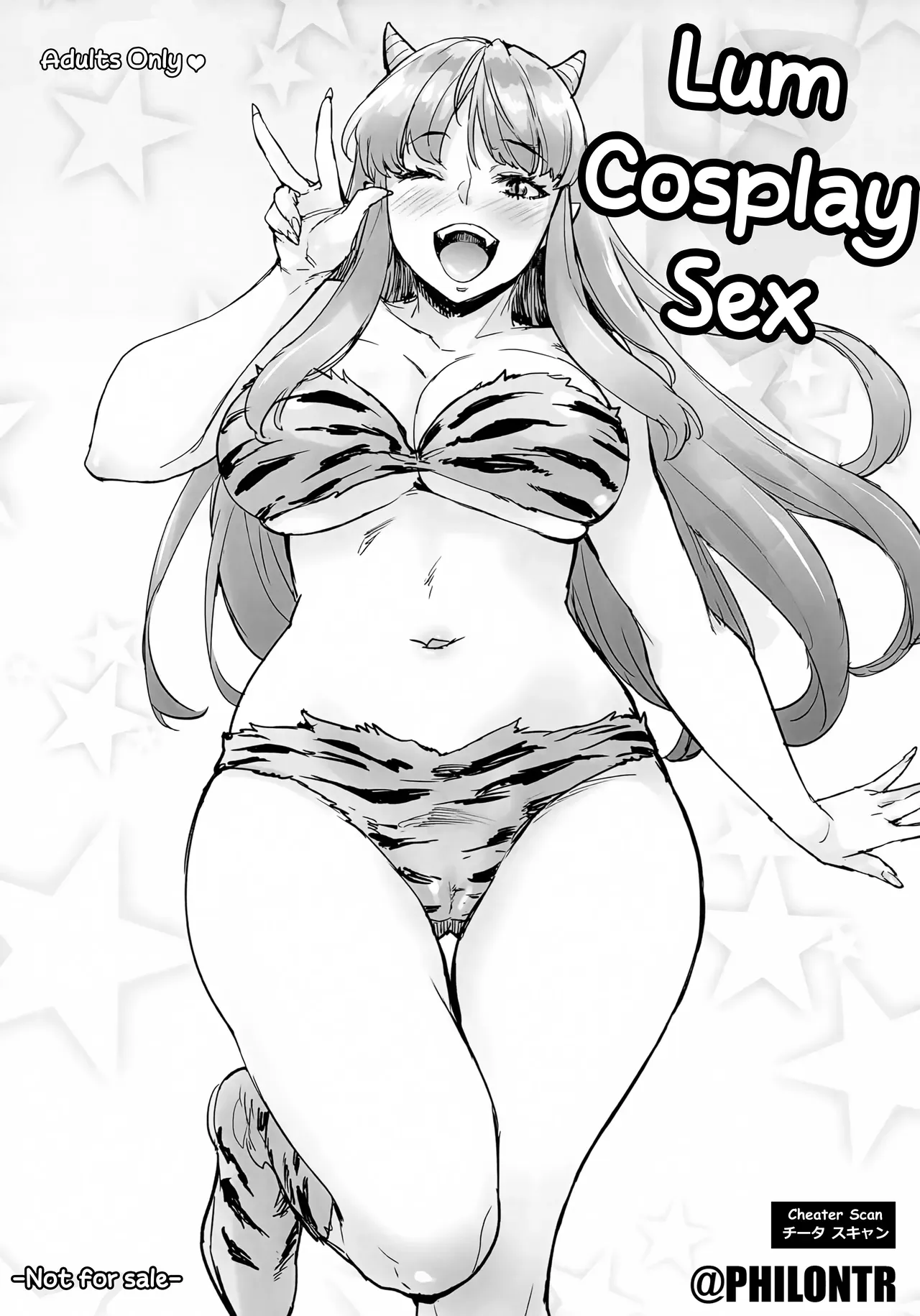 (COMIC1☆21) [Mix Fry (Takurou)] Lum Cos Ecchi (Urusei Yatsura) [English] [Philo] - Page 1