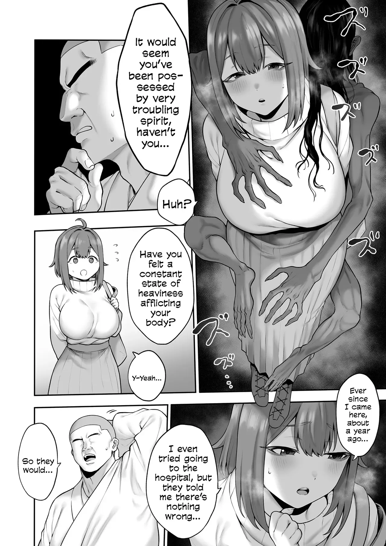 [Hitsuji no Udonya (Inamimi)] Muchi Muchi Tennen Joshidaisei no Dosukebe Jorei Taikenroku | The Chunky, Defenseless, Airheaded University Girl Get's A Crash Course In Perverted Exorcisms! [English] - Page 5