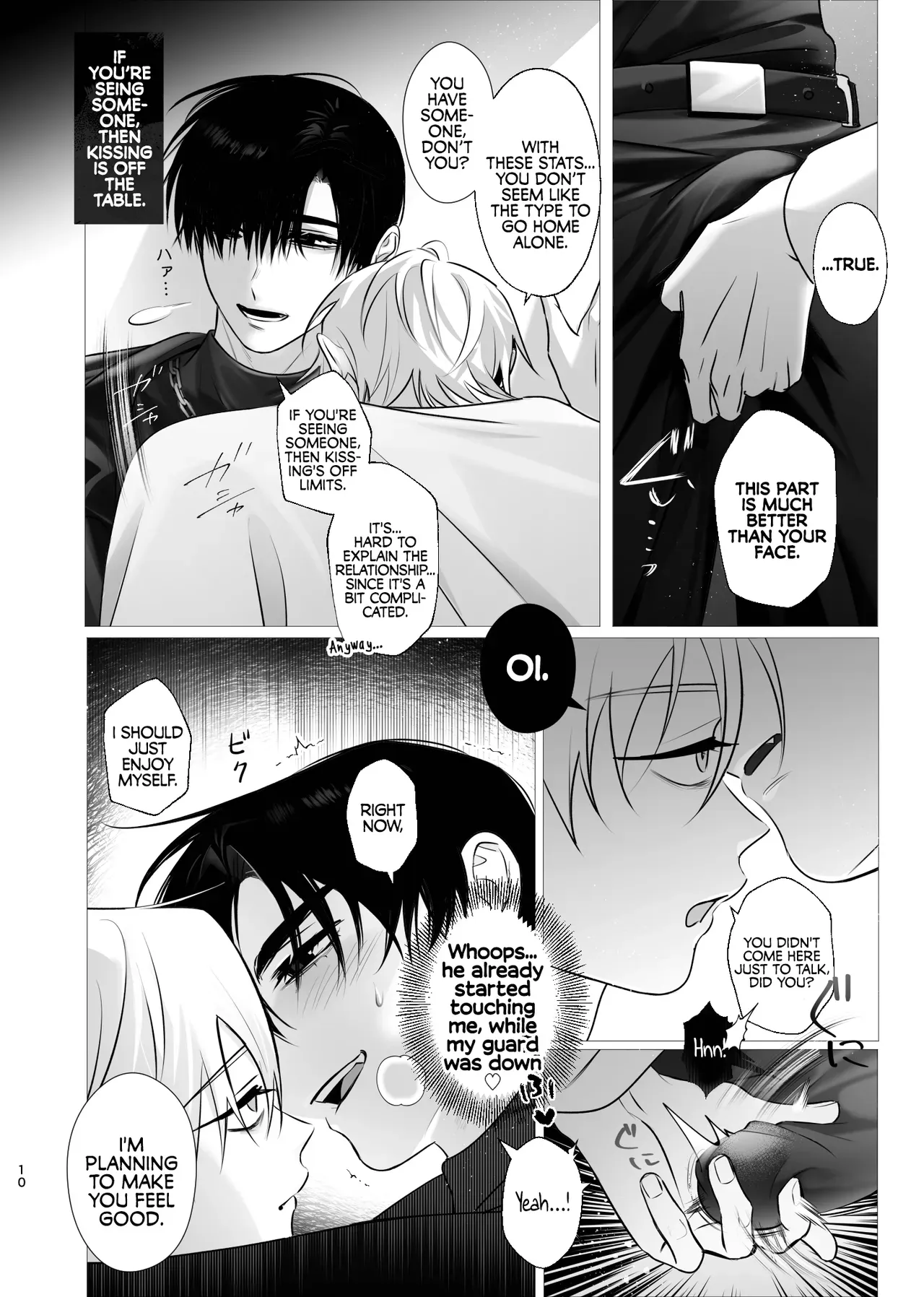 [Denkyuu] Drowned Flame - Ivan X Till (Alien Stage Doujin) [English] {Doomed Scans, Yengli} [Digital] - Page 9