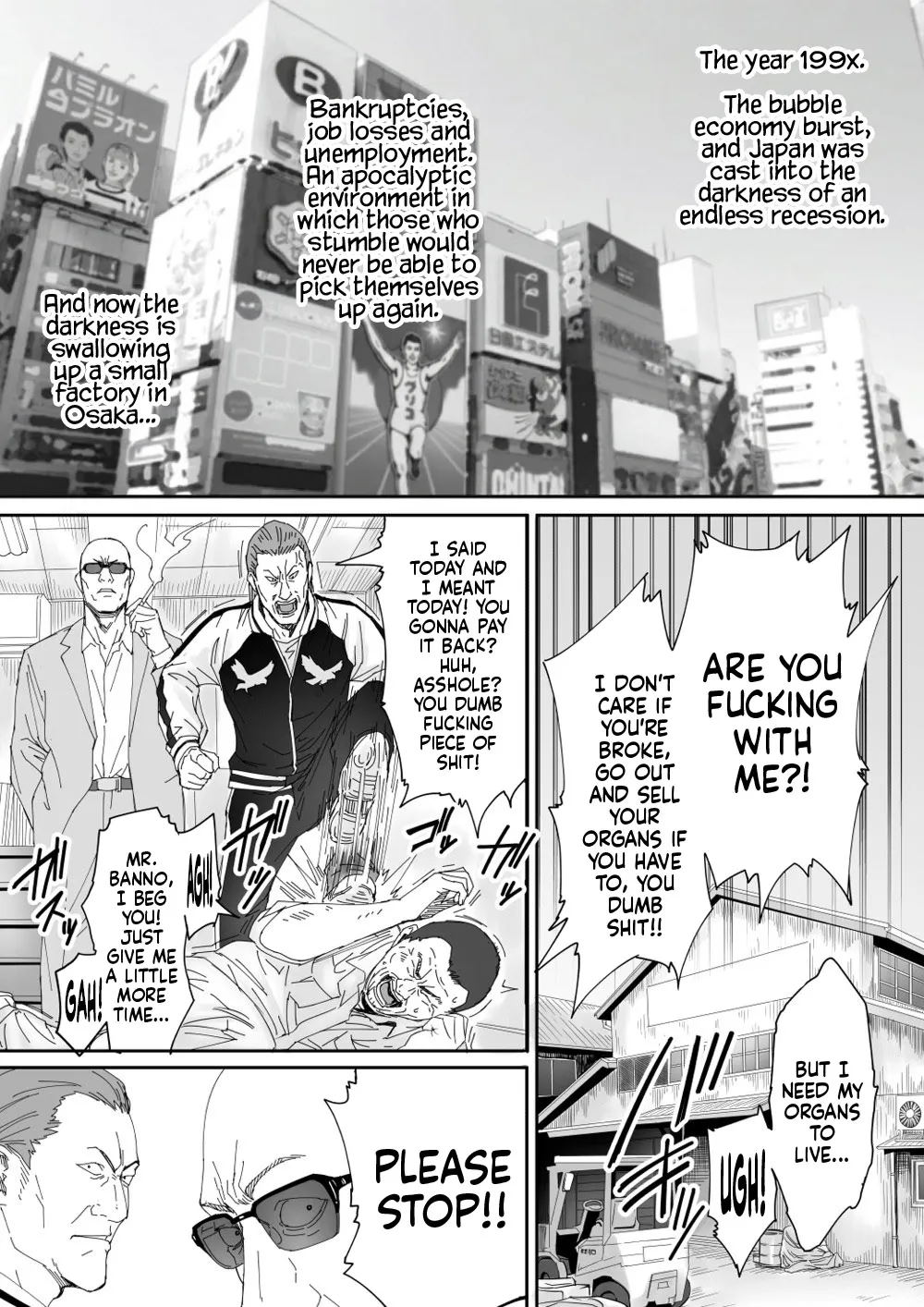 [REDLIGHT] Like Miyuki Ruff (ENG) =TB= - Page 1