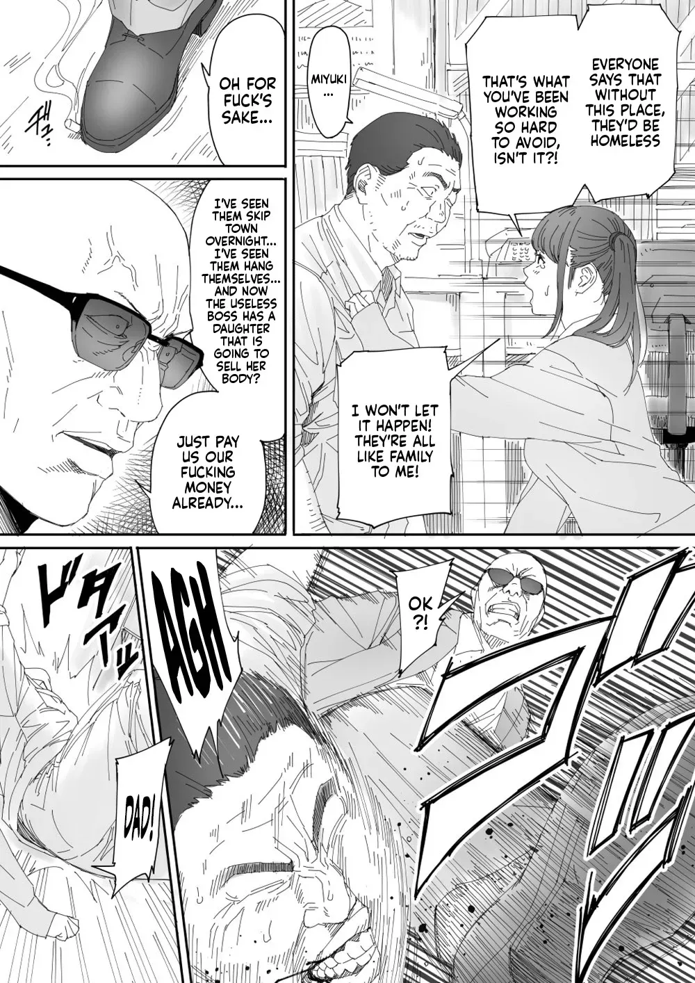 [REDLIGHT] Like Miyuki Ruff (ENG) =TB= - Page 4
