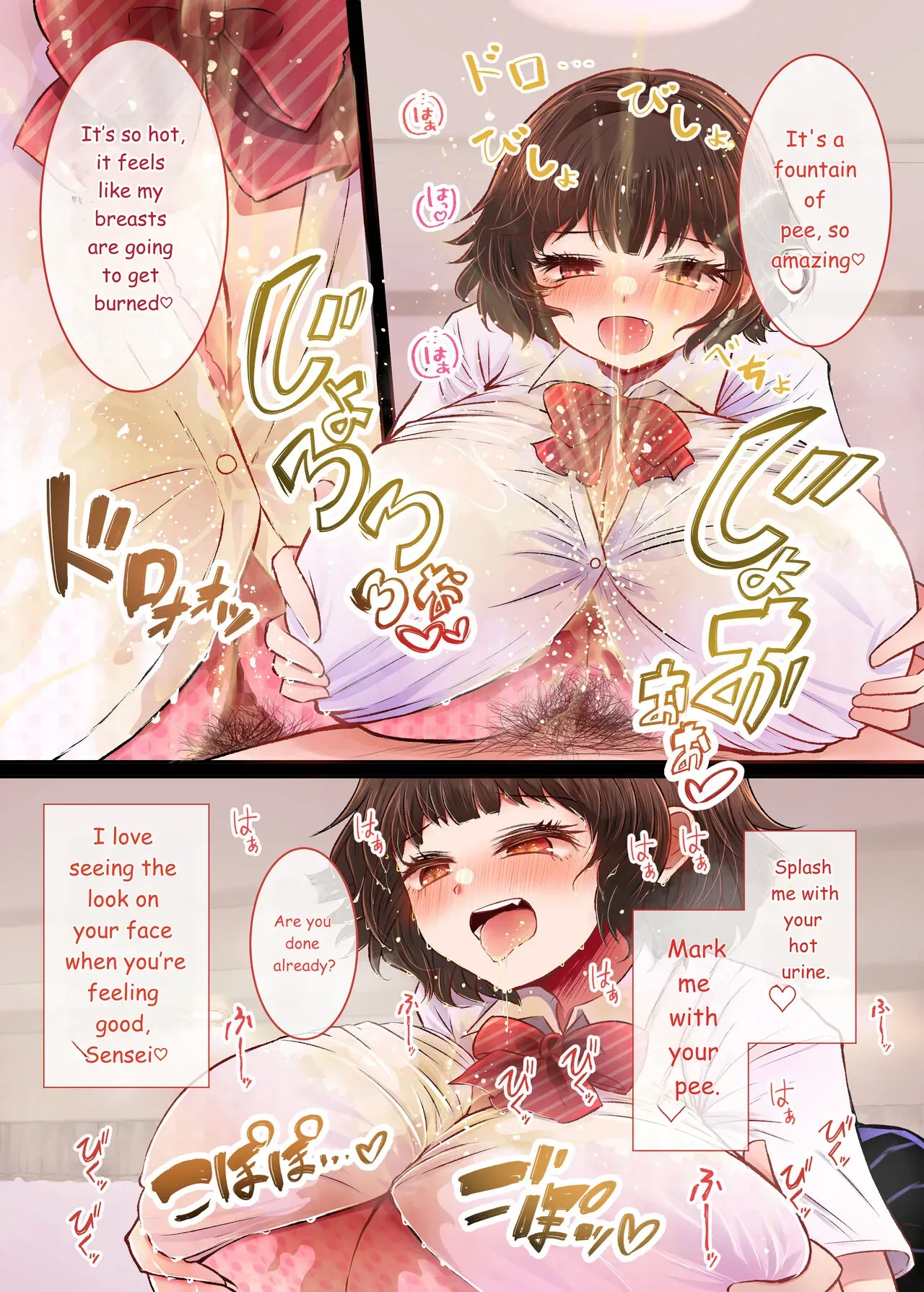 A Big-Titted Girl Wants to Bathe in My Urine - Page 6