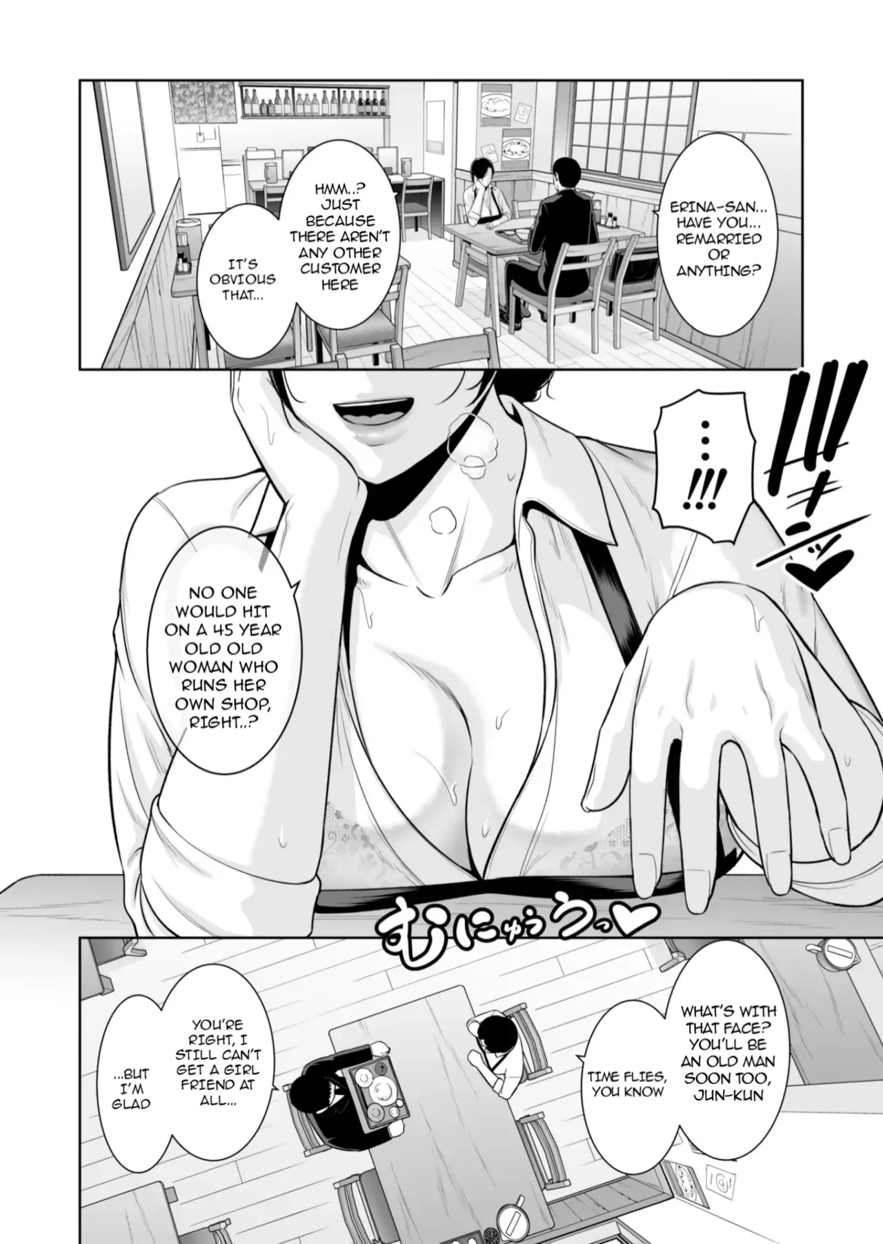 [Misaki (gonza)] Otonari no Hitozuma (45) ~Toshi no Sa Nante (Shimo)~ | My Exclusive Mature Wife (45) - Who Cares About Age Gap (Part 2) [English] [TheFallenAngelTRL] - Page 5