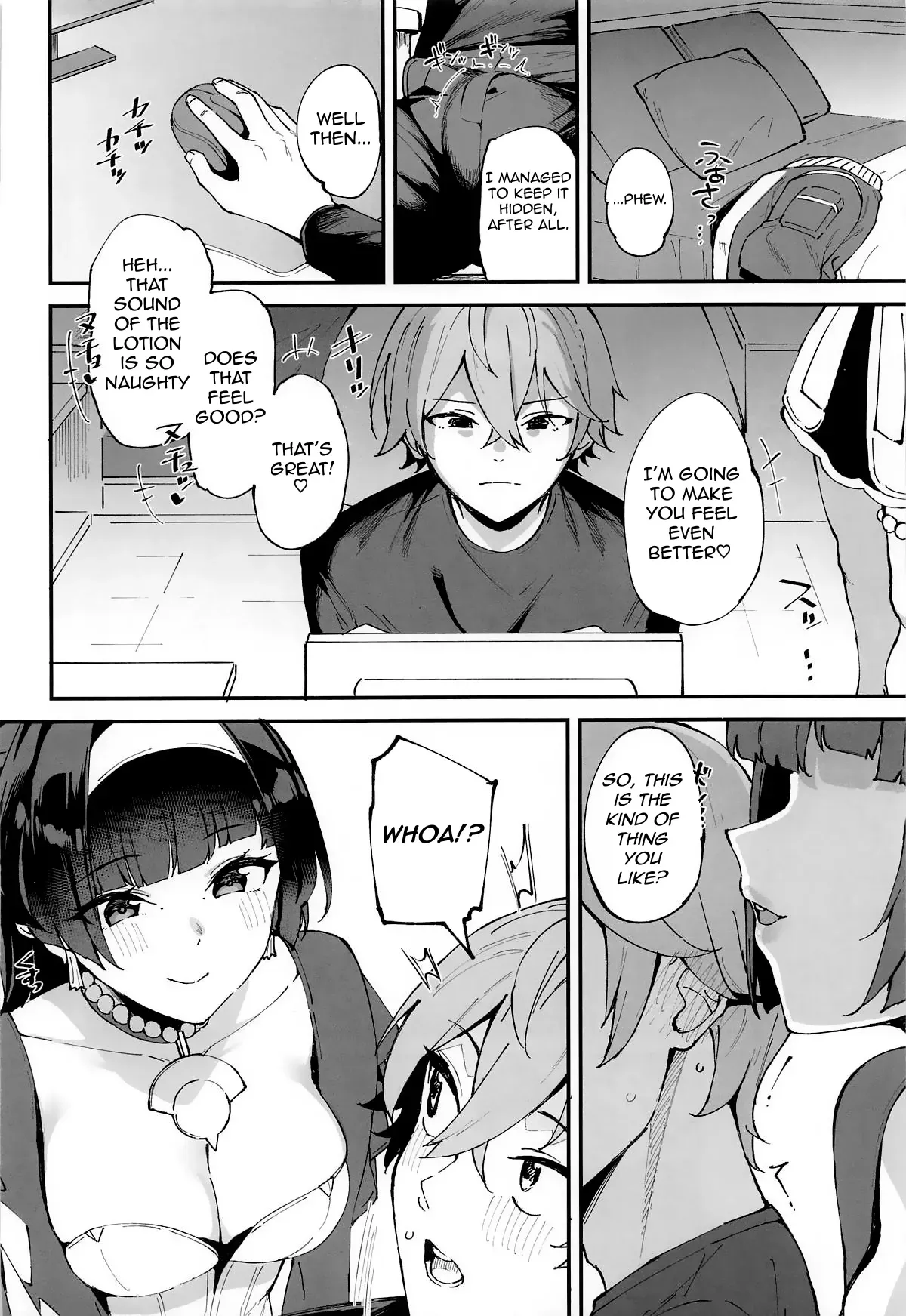 (C107) [Garimpeiro (Mame Denkyuu)] Astra-san to Ikinuki | Yao Astra and a Little R&R (Zenless Zone Zero) [English] - Page 3