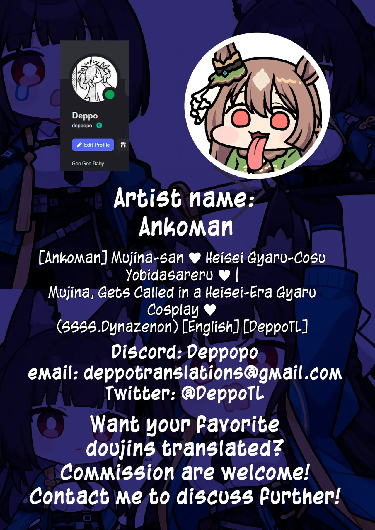 [Ankoman] Mujina-san Heisei Gyaru-Cosu Yobidasareru |  Mujina, Gets Called in a Heisei-Era Gyaru Cosplay (SSSS.Dynazenon) [English] [DeppoTL] - Page 5