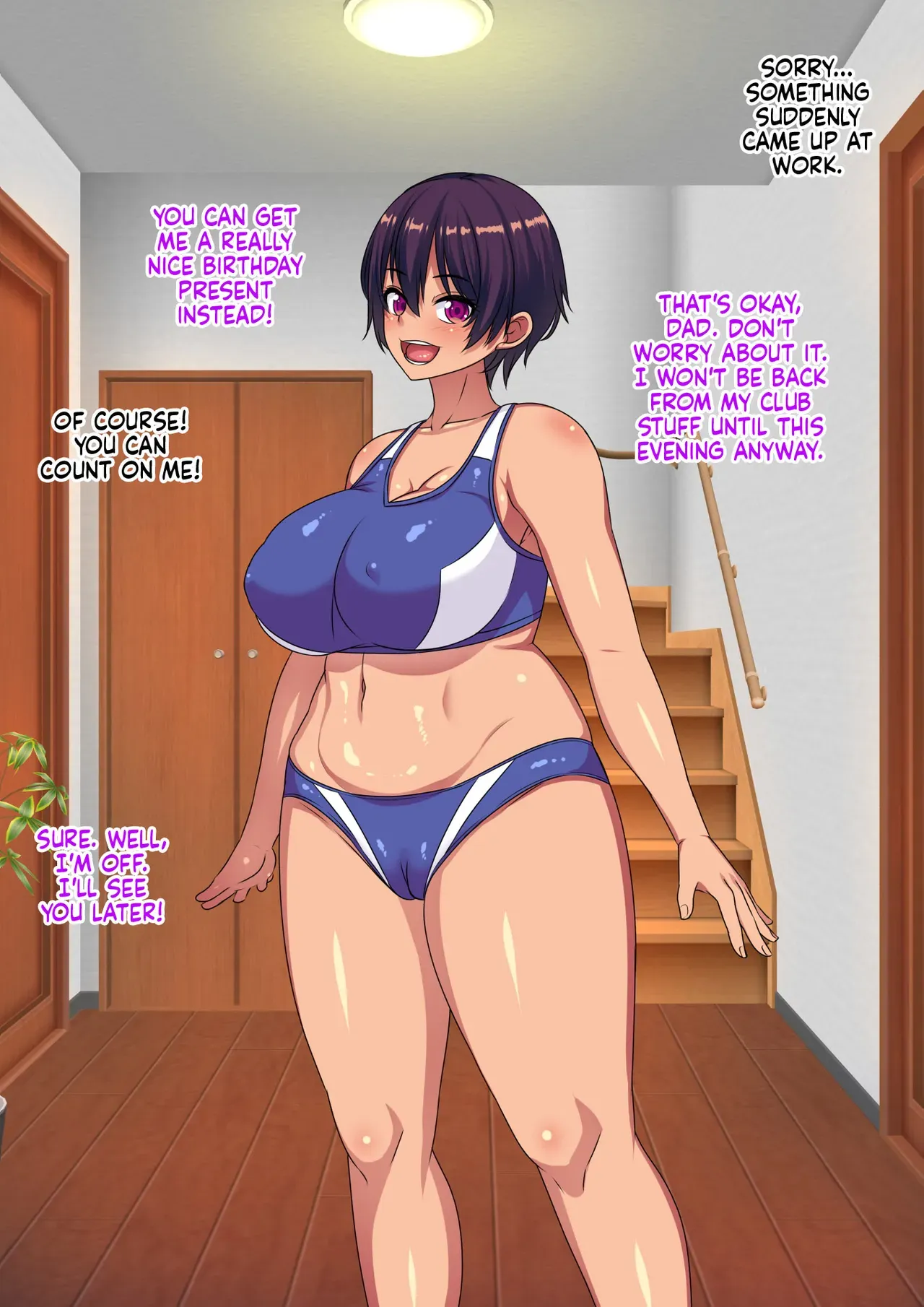 [Waribashi Kouka] Sennou Sareta Bokura Kazoku no shiawase wa Buchou ni benki Houshi Suru Koto desu | Serving My Boss as Sex Slaves is What Makes My Brainwashed Family Happy [English] =TB= - Page 2