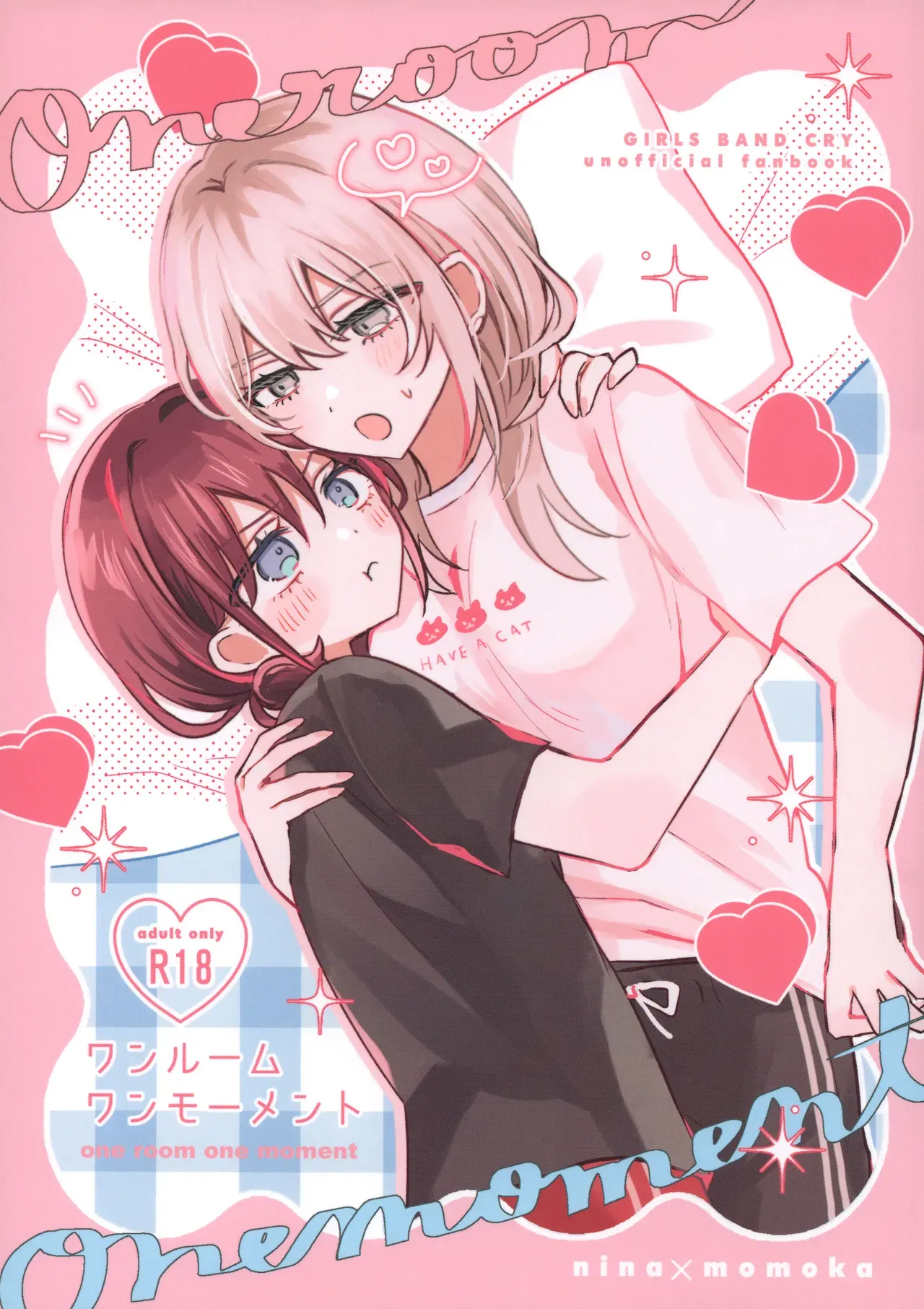 (Zenbu Buchikome. 7) [Hamu-chan Daisuki (Momi)] One Room, One Moment (Girls Band Cry) [English] - Page 1