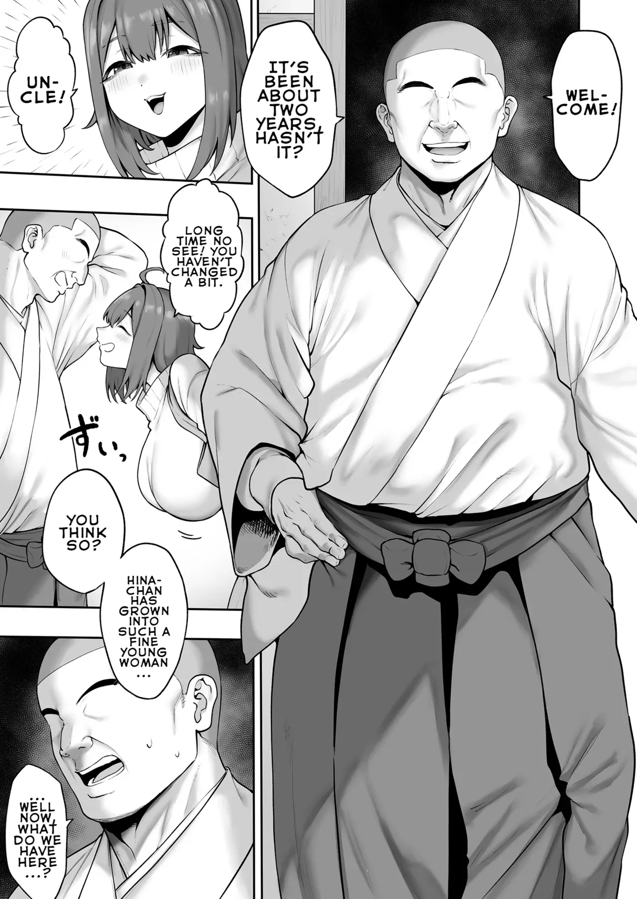 [Hitsuji no Udonya (Inamimi)] Muchi Muchi Tennen Joshidaisei no Dosukebe Jorei Taikenroku | Record of an Innocent, Curvy, and Airheaded Female College Student's Super Lewd Exorcism Experience [English] [LKK•Scans] - Page 4